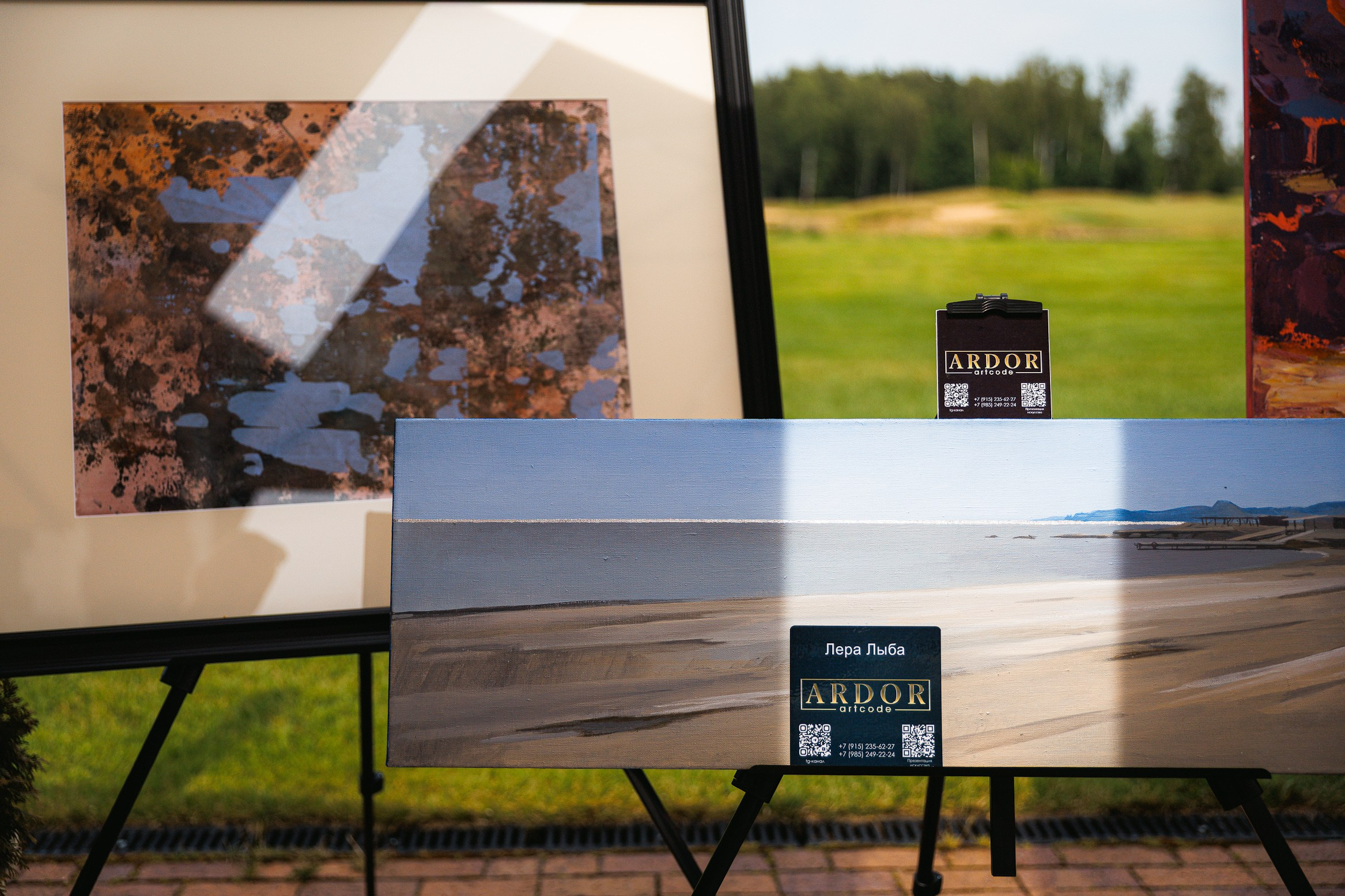 ТУРНИР ЖУРНАЛА ГОЛЬФ-КЛУБ 2025 PESTOVO. Главная