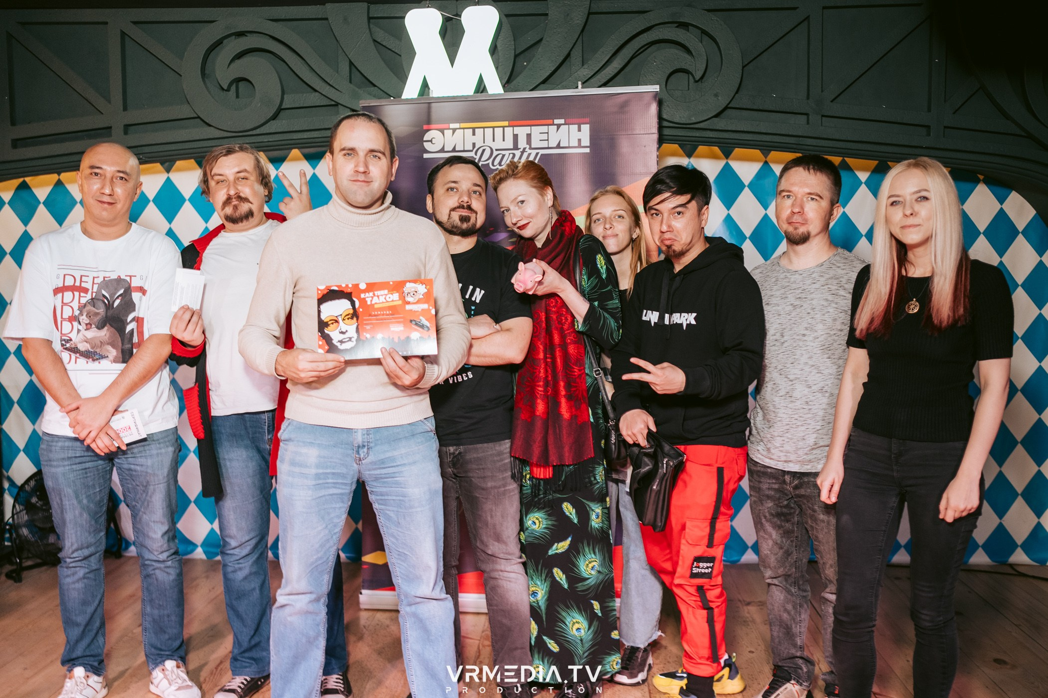 Эйнштейн party в ресторане «Мюнхен»