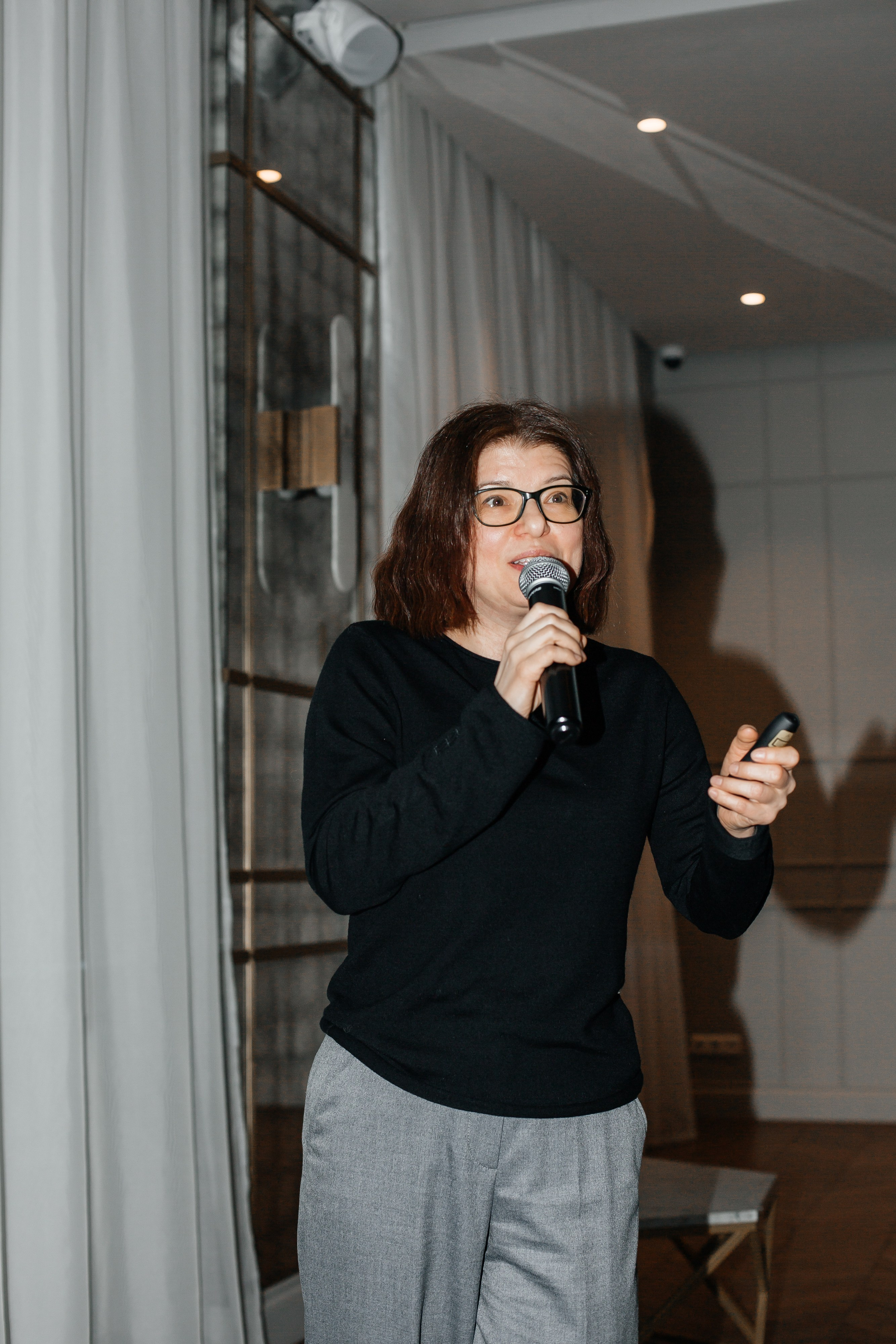 Конференция