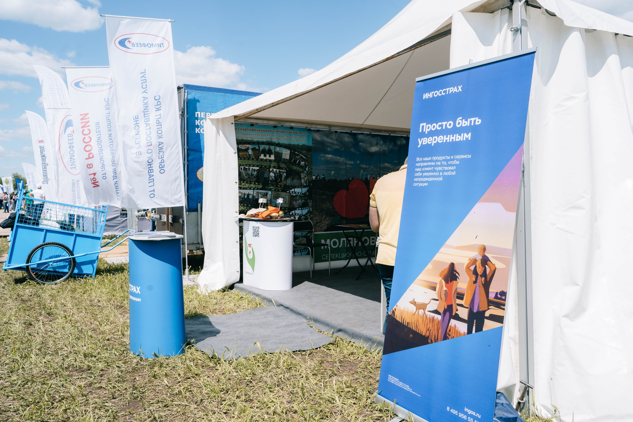 Фестиваль «Самарский день поля» в Угорье. Фотограф Сергей Логинов