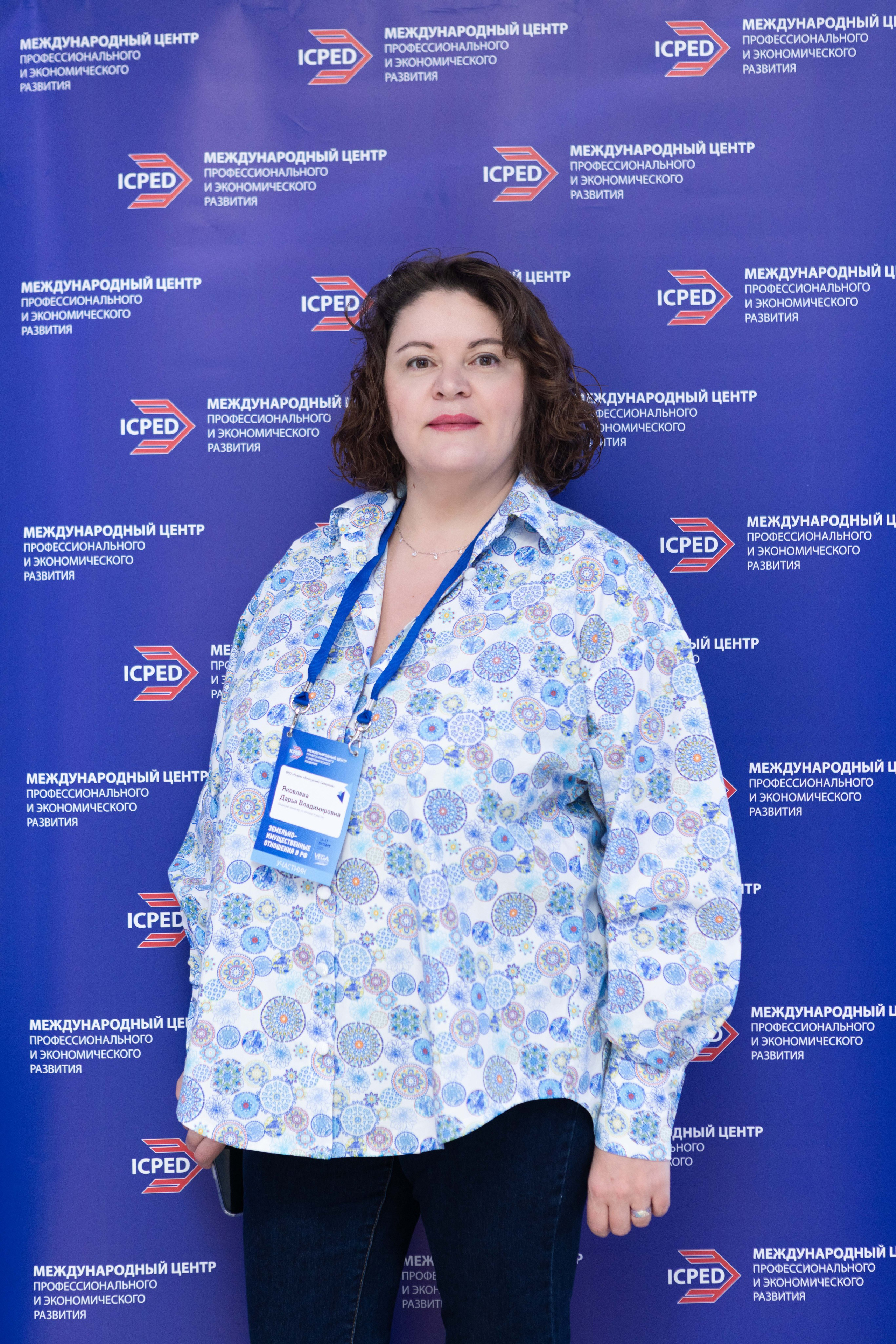 Конференция — земельно-имущественные отношения. Рекламный, предметный, репортажный, семейный фотограф и художник в Москве