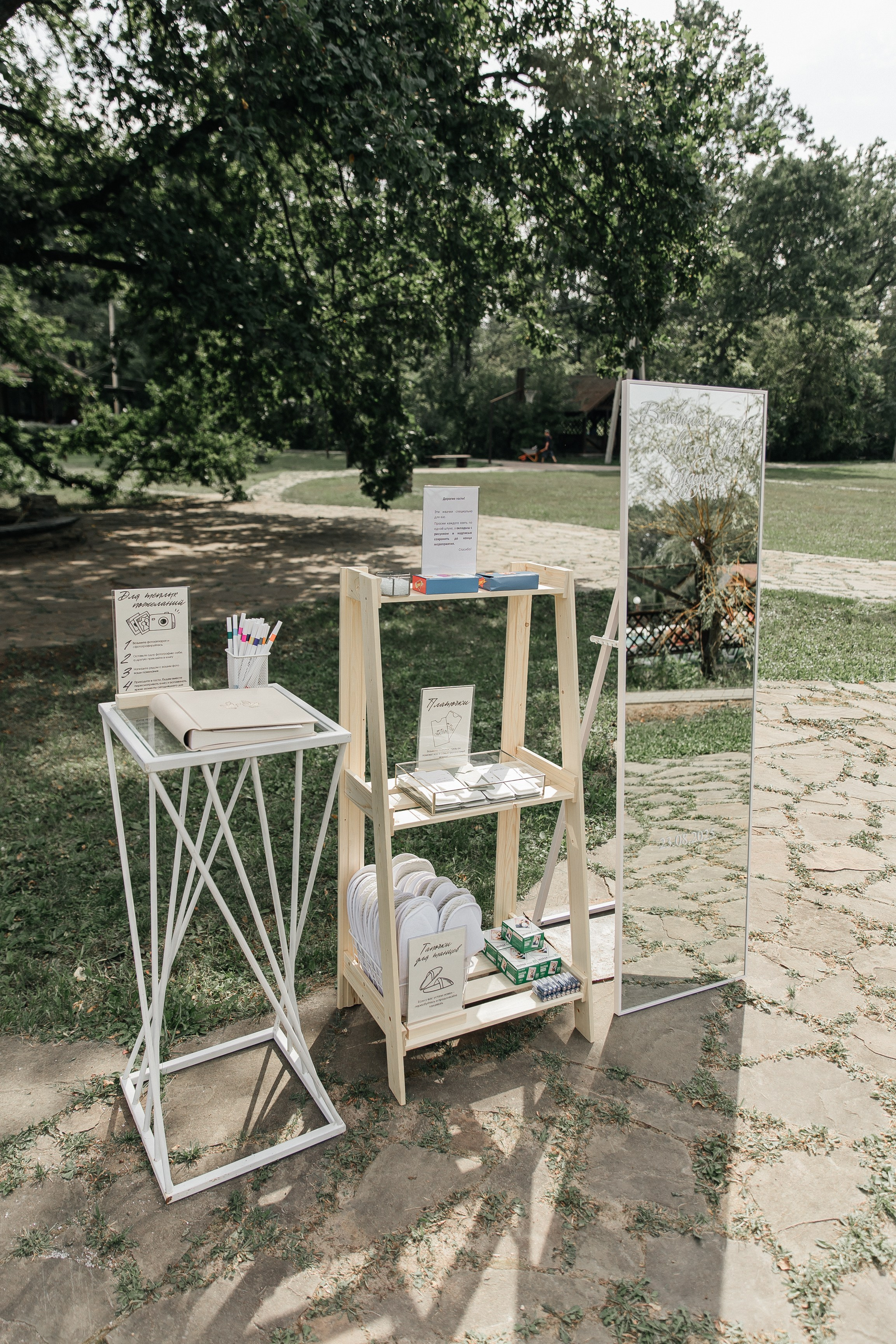 Надя и Вася. Свадебный фотограф Кристина Тимощук