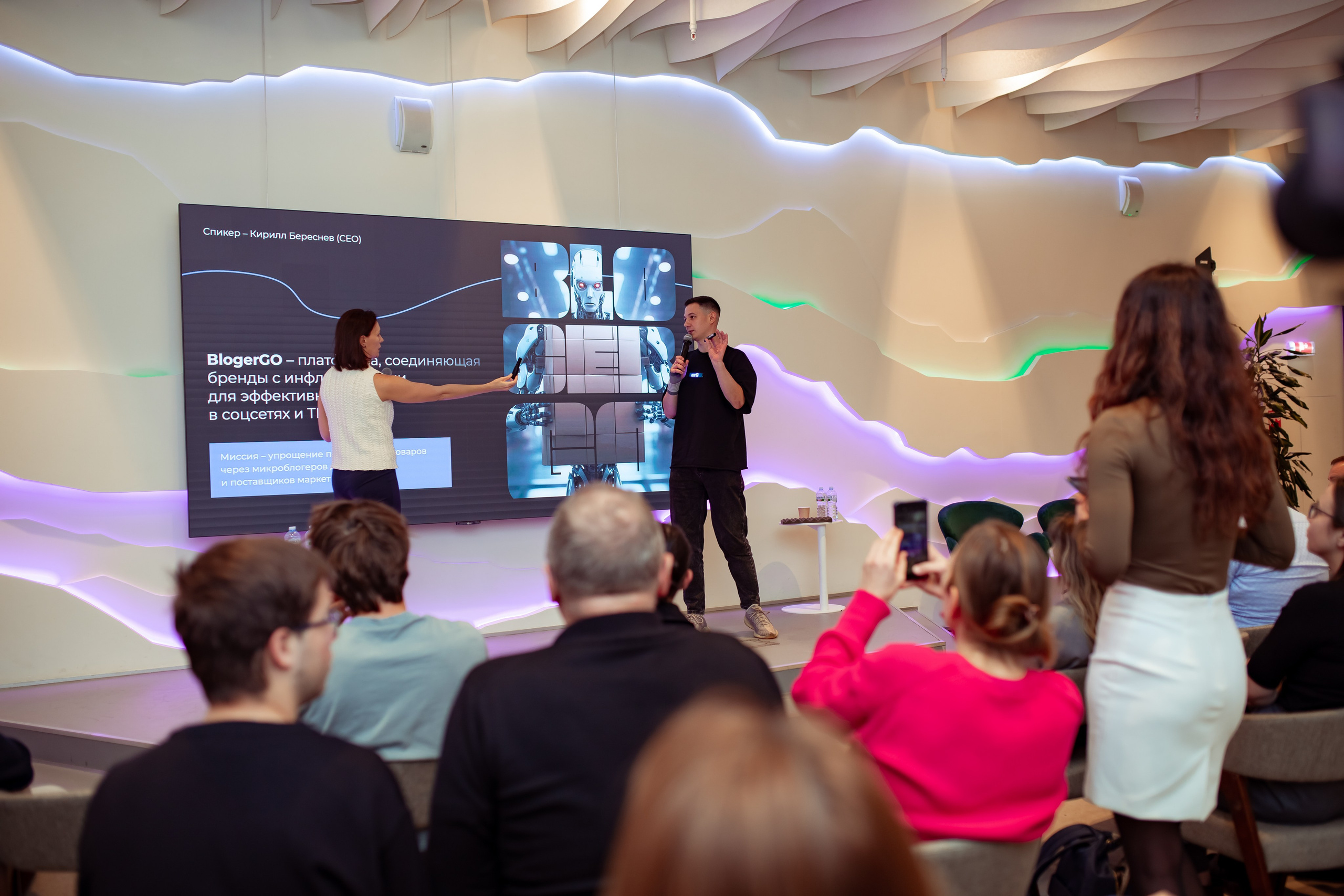 Венчурная Академия. Семейный и детский фотограф в Москве Дорогова Екатерина