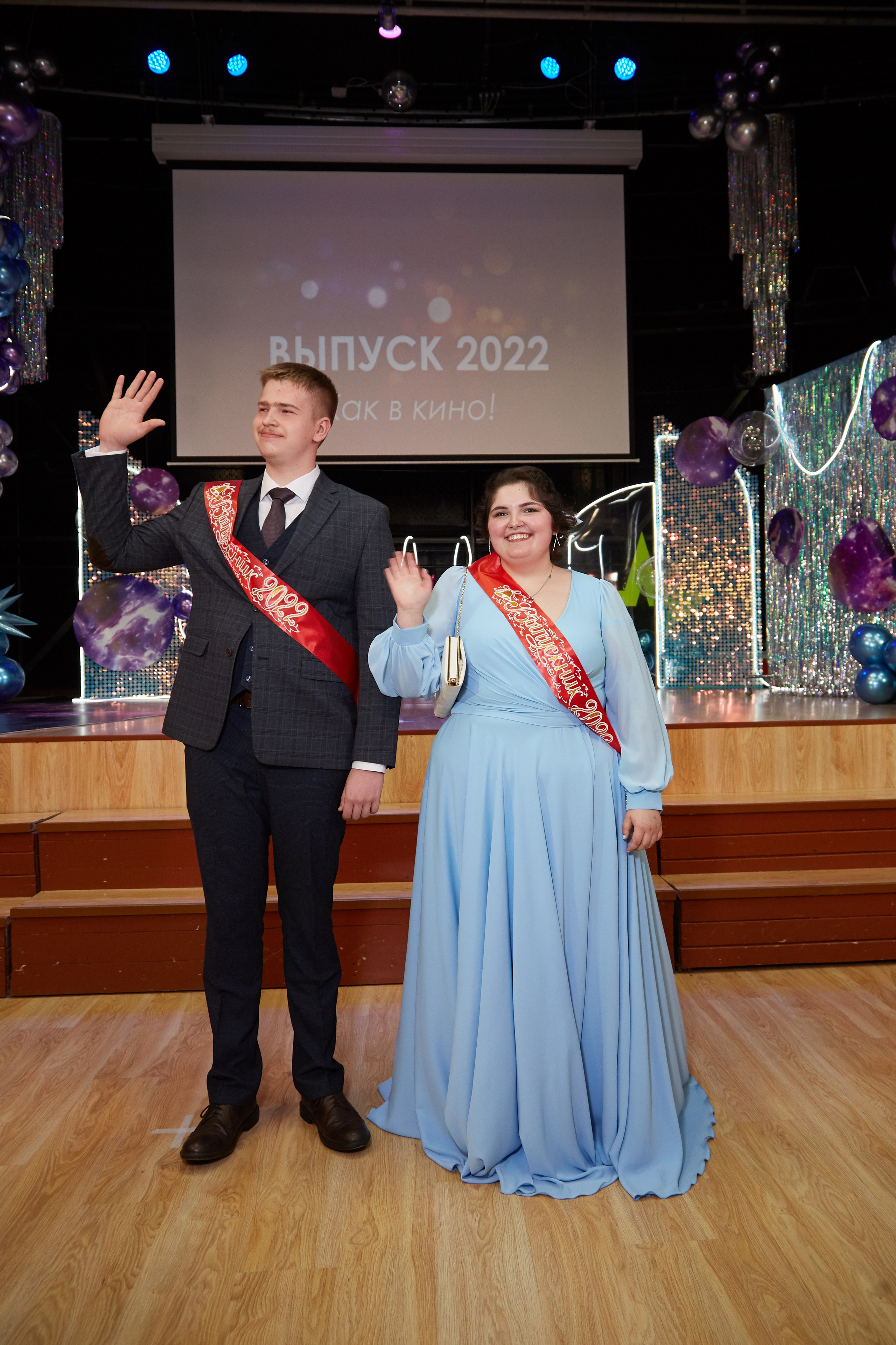 Последний звонок. Фотограф Савченко Люба. Москва