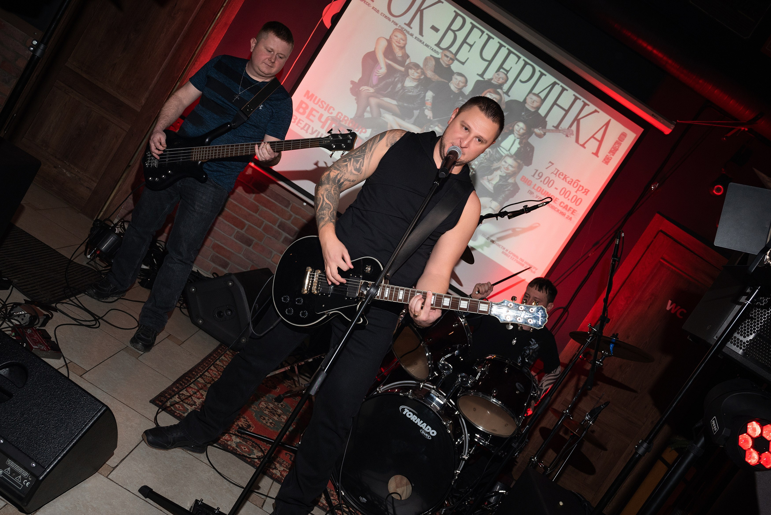 Рок — вечеринка. Бжицких Виталий — фотограф г. Ульяновск