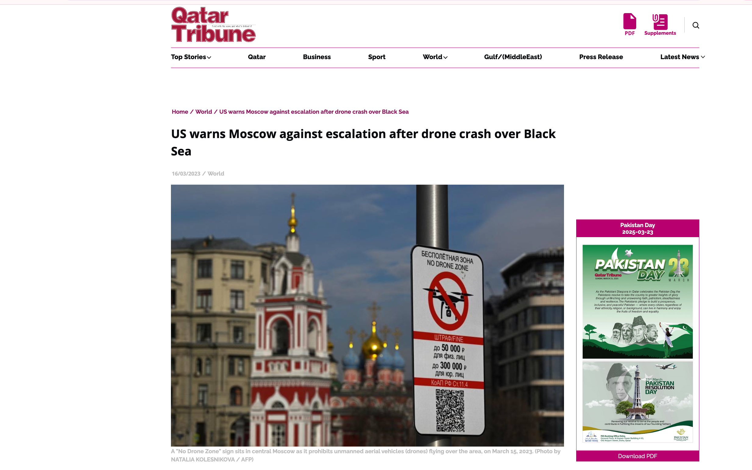 Публикации. Наталья Колесникова профессиональный фотограф