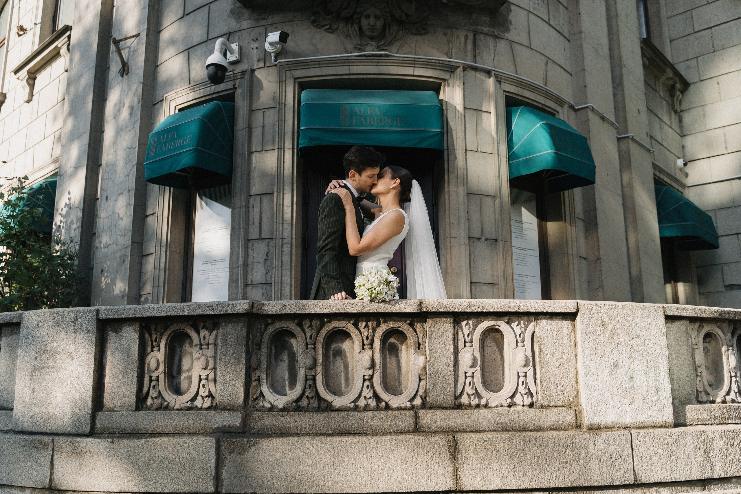 Татьяна и Алексей. Фотограф в Санкт-Петербурге Юлия Гербель