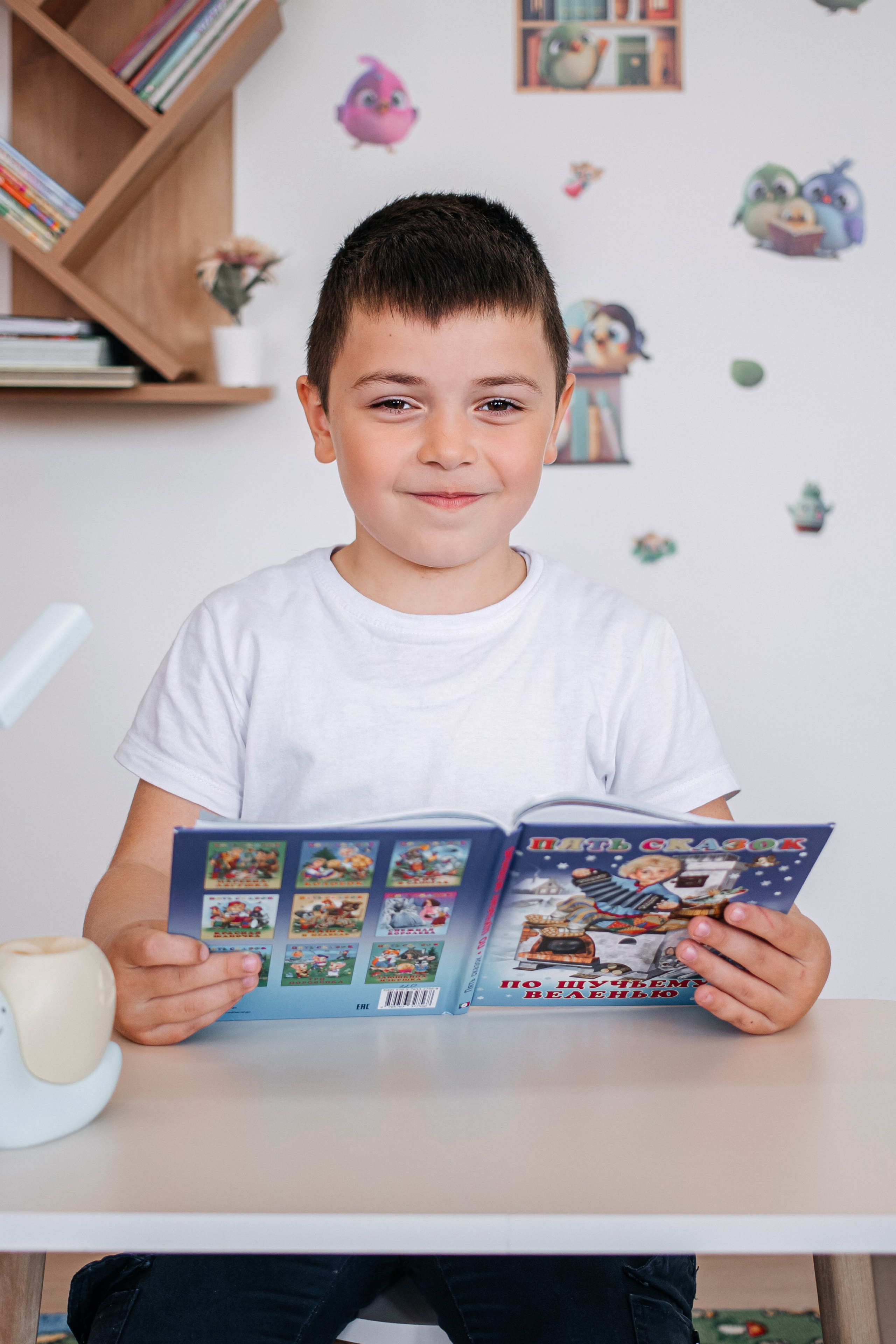 Детский сад Герменчук