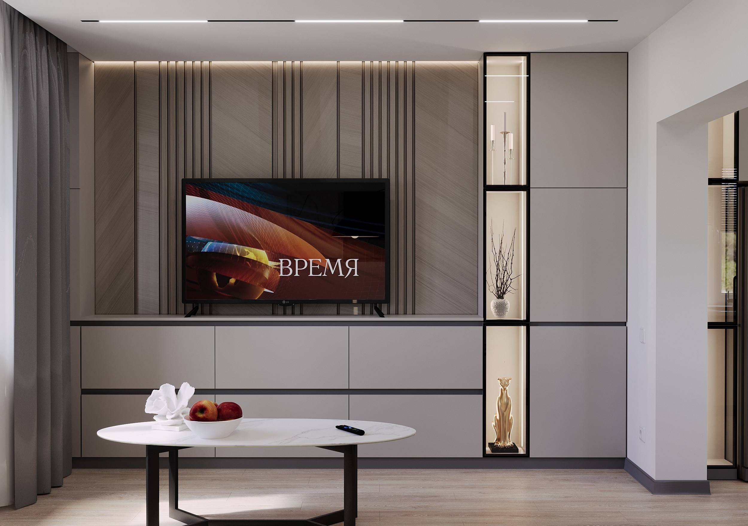 3D визуализация