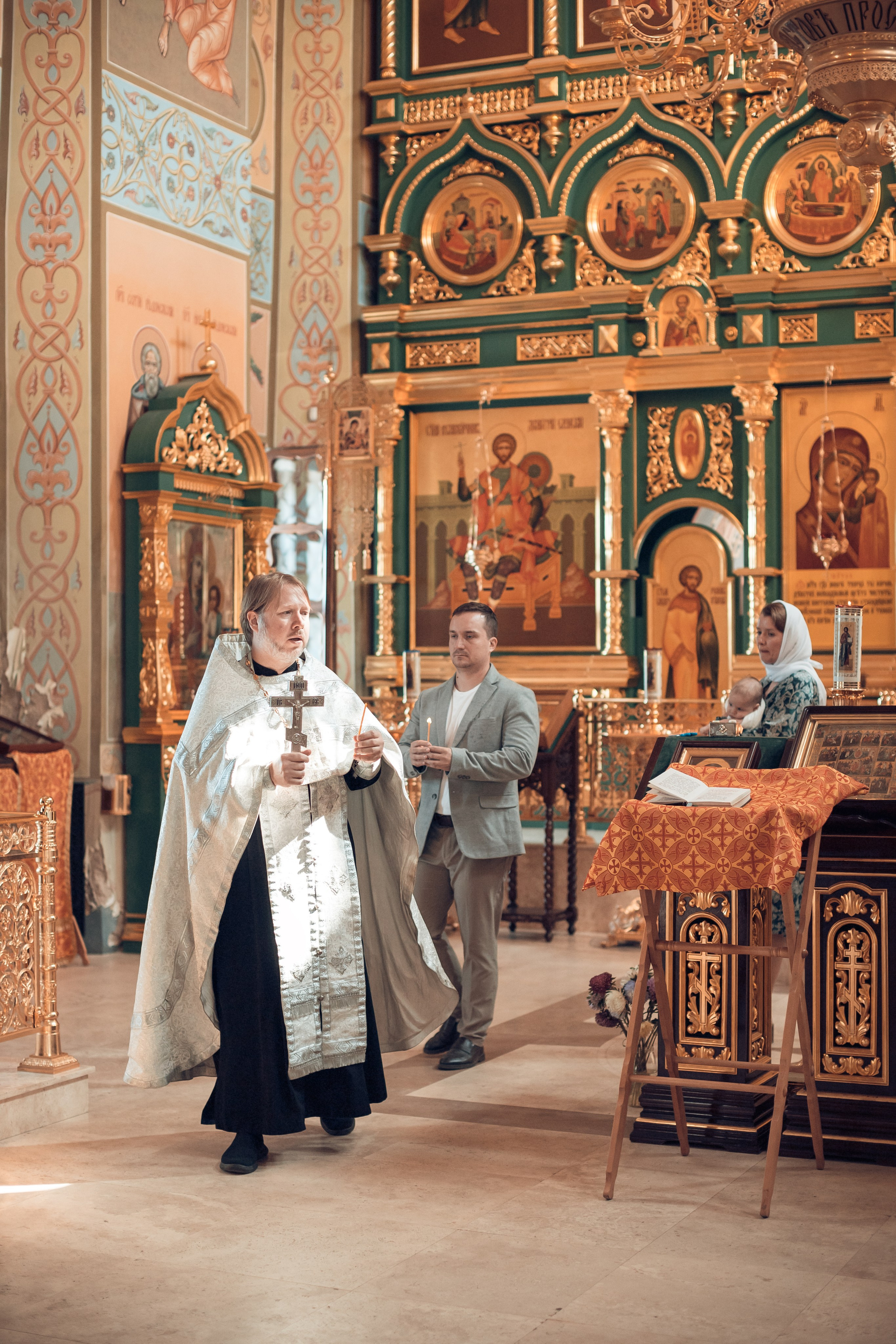 Таинство крещения