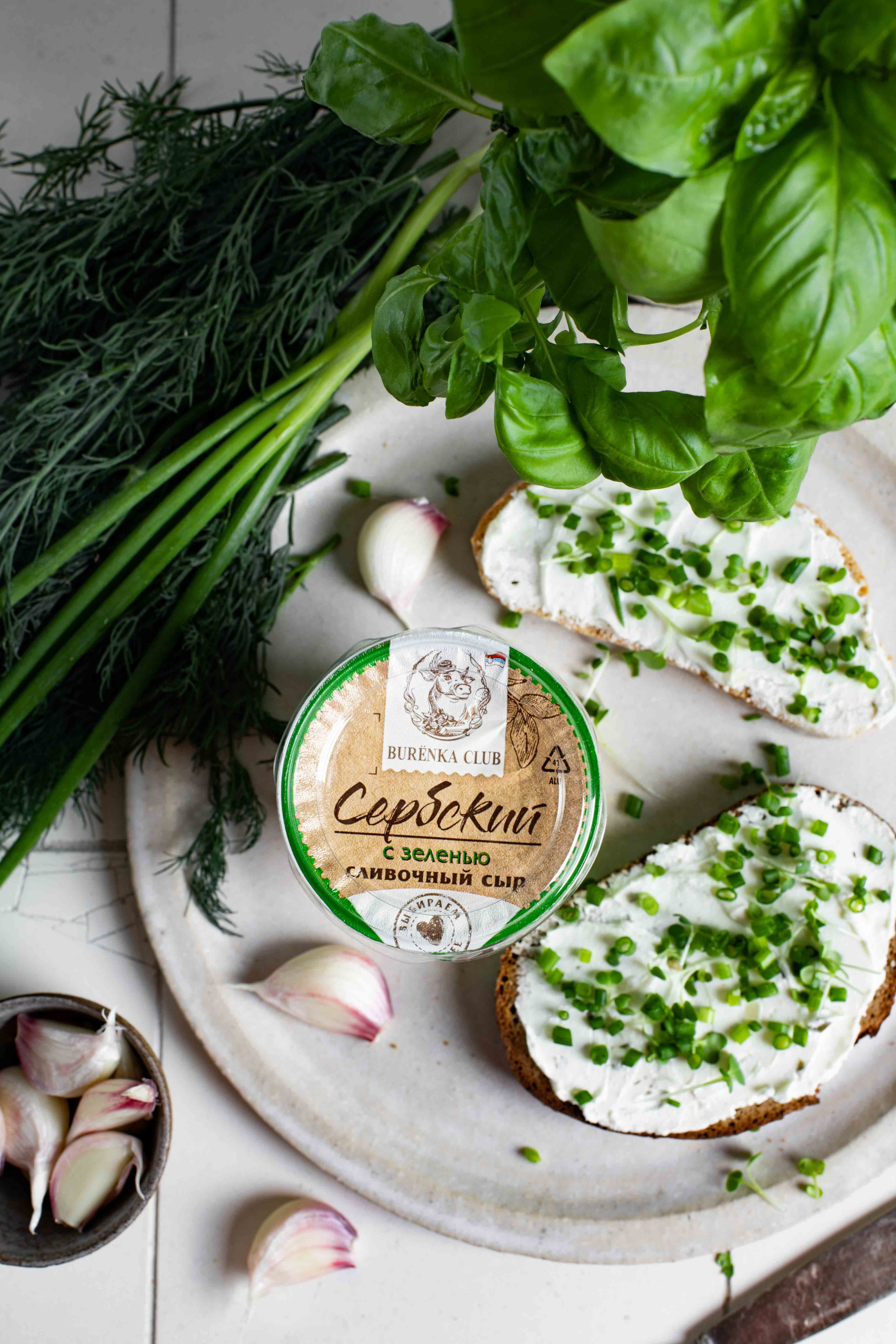 Burenka Club. Elnora Atnagulova Foodphotography