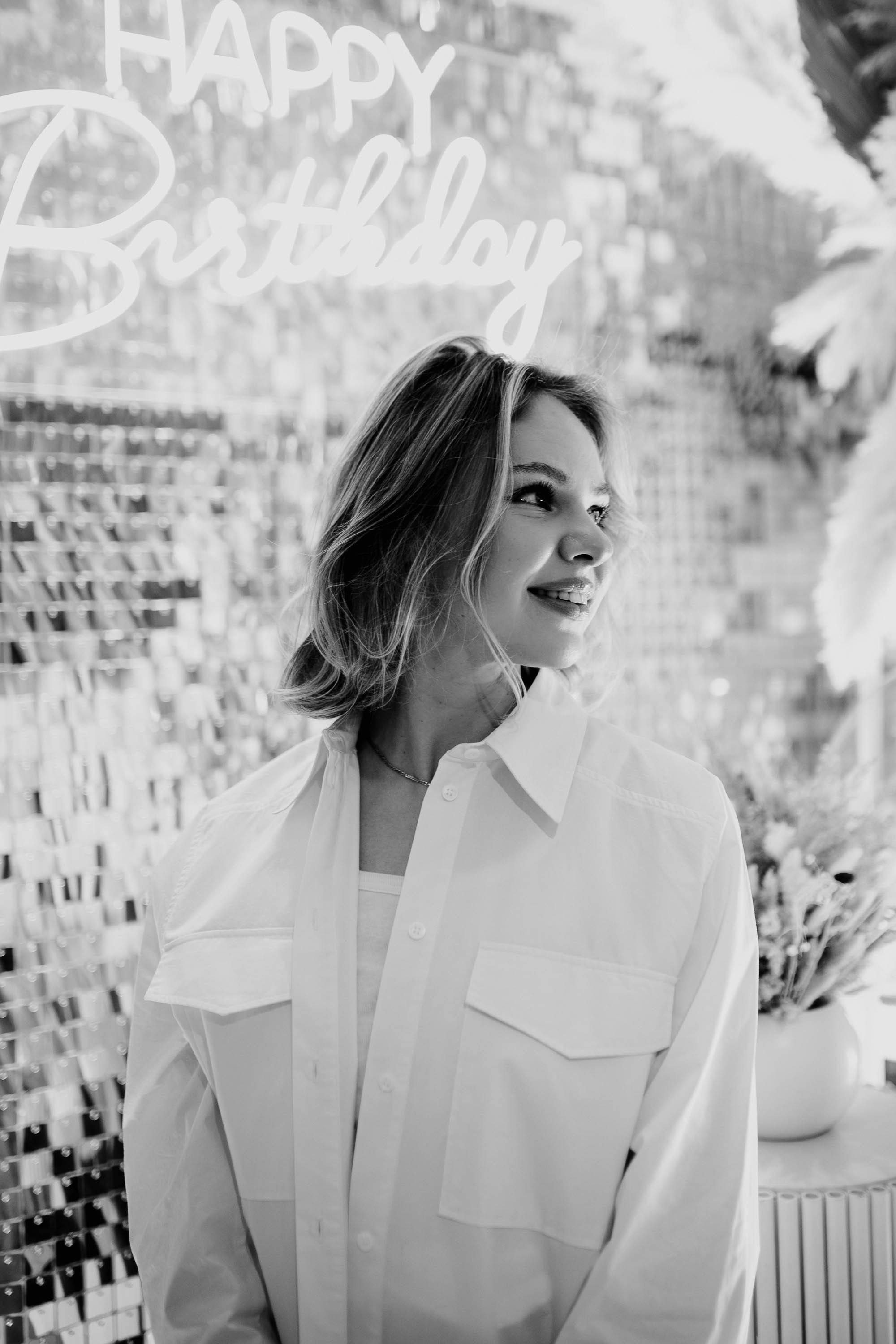 Вечеринки. Главная