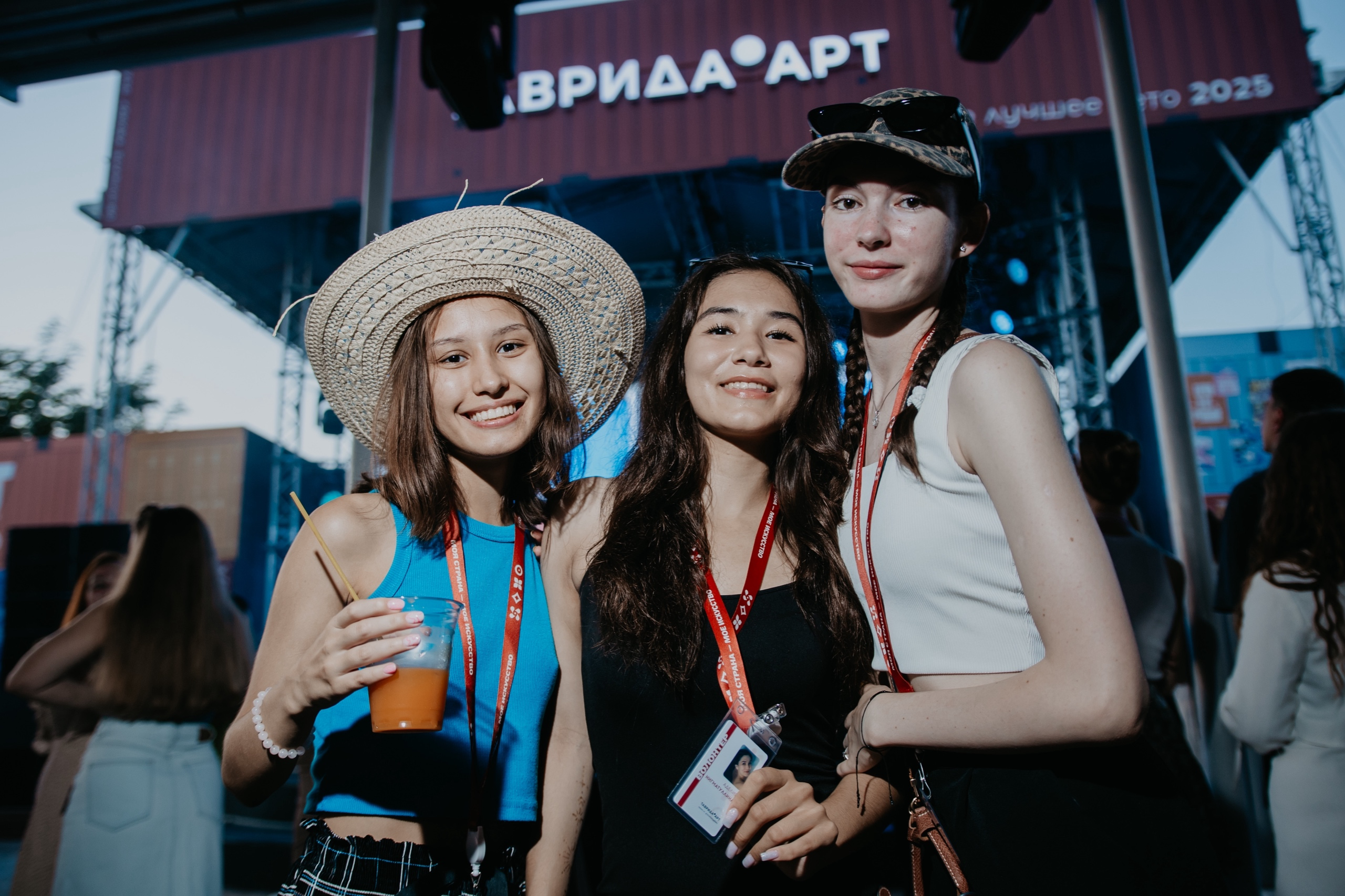 Форумные съёмки. Репортажный фотограф СПБ | Матвей Цветков