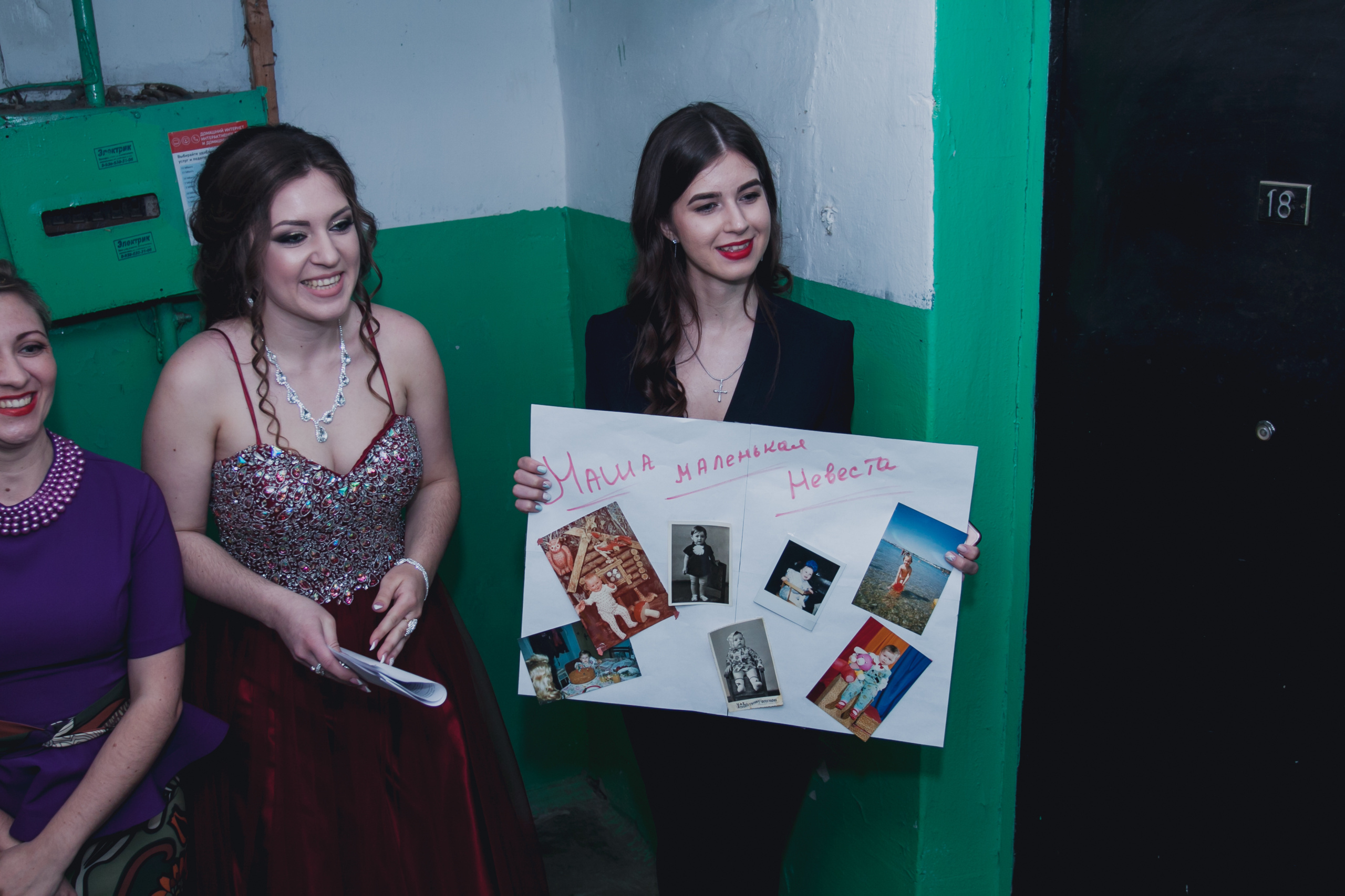 Исмаил и Дарья. Свадебный фотограф в Краснодаре Михаил Бобрышов