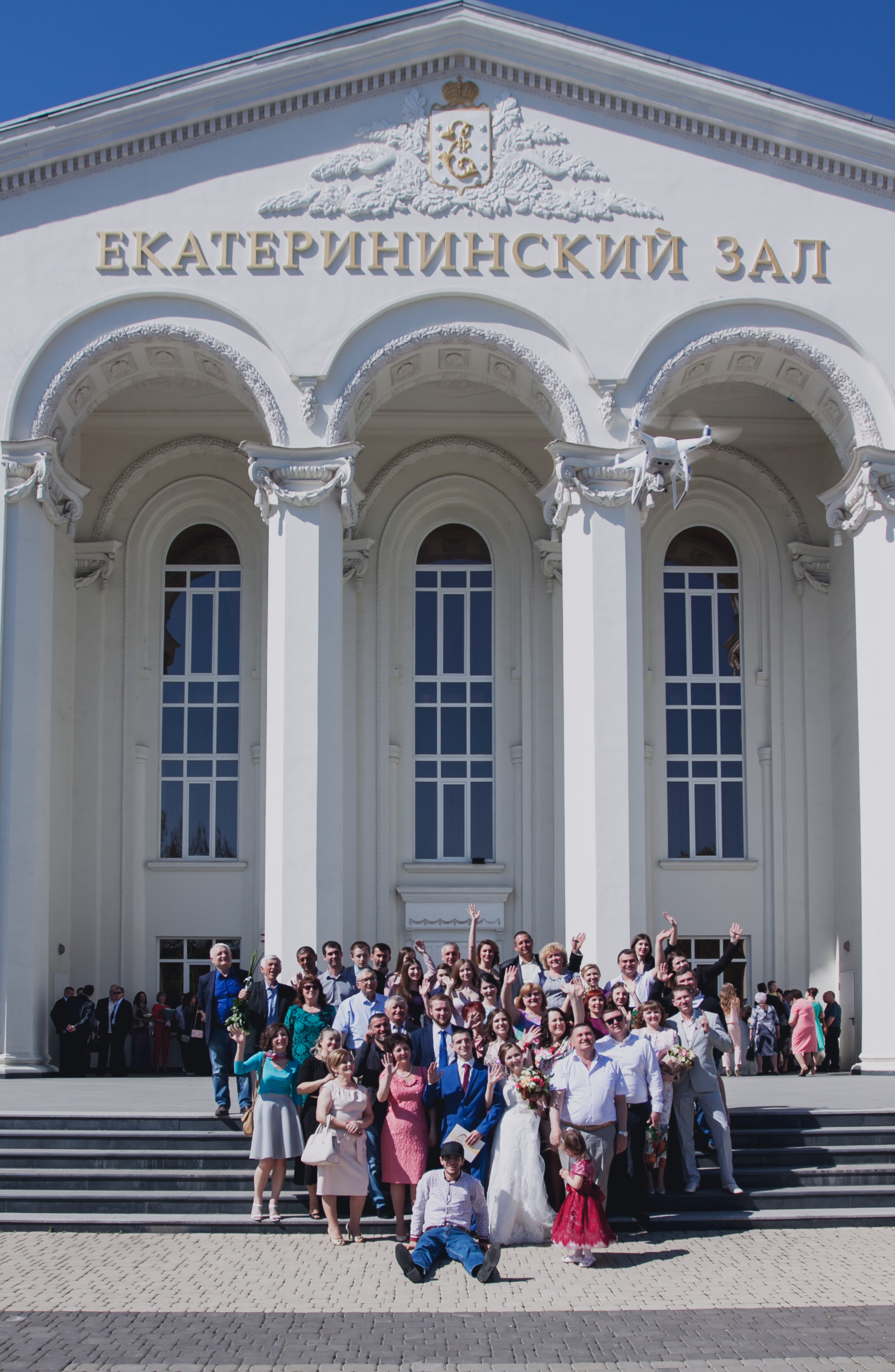 Исмаил и Дарья. Свадебный фотограф в Краснодаре Михаил Бобрышов