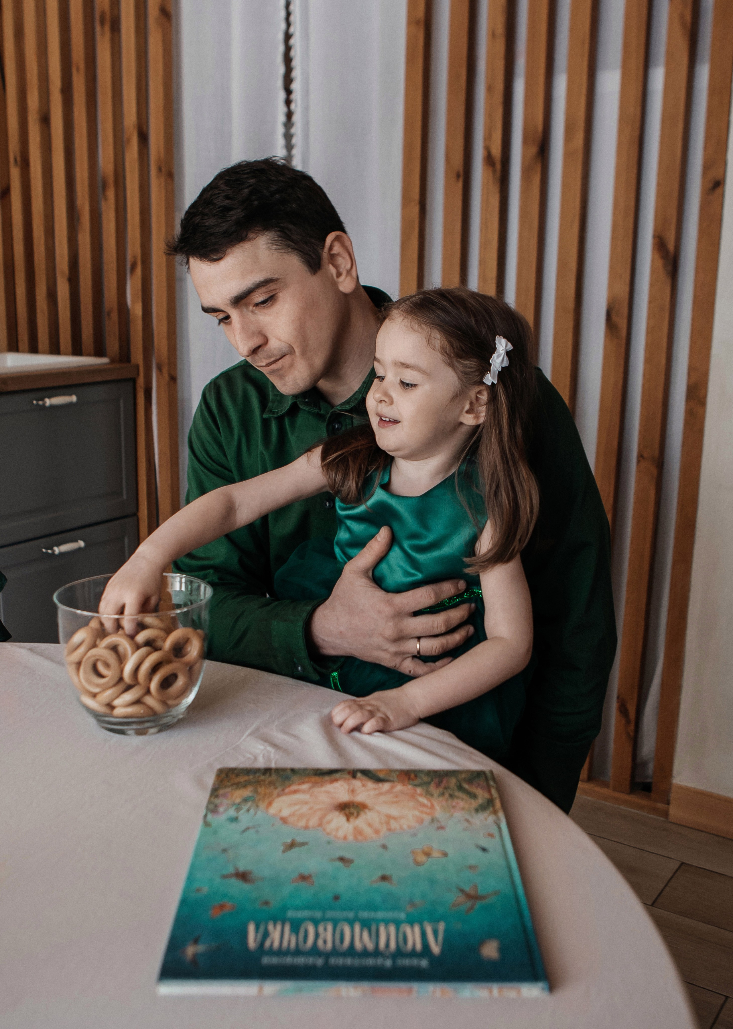 Сергей Ксюша Мирослава. Свадебный и семейный фотограф Ибрагимова Мария из Екатеринбурга