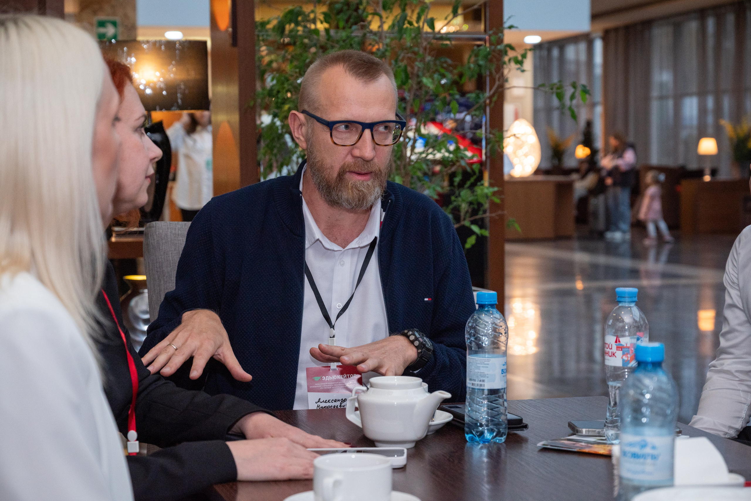 Форумы, конференции. Фотограф мероприятий в Москве