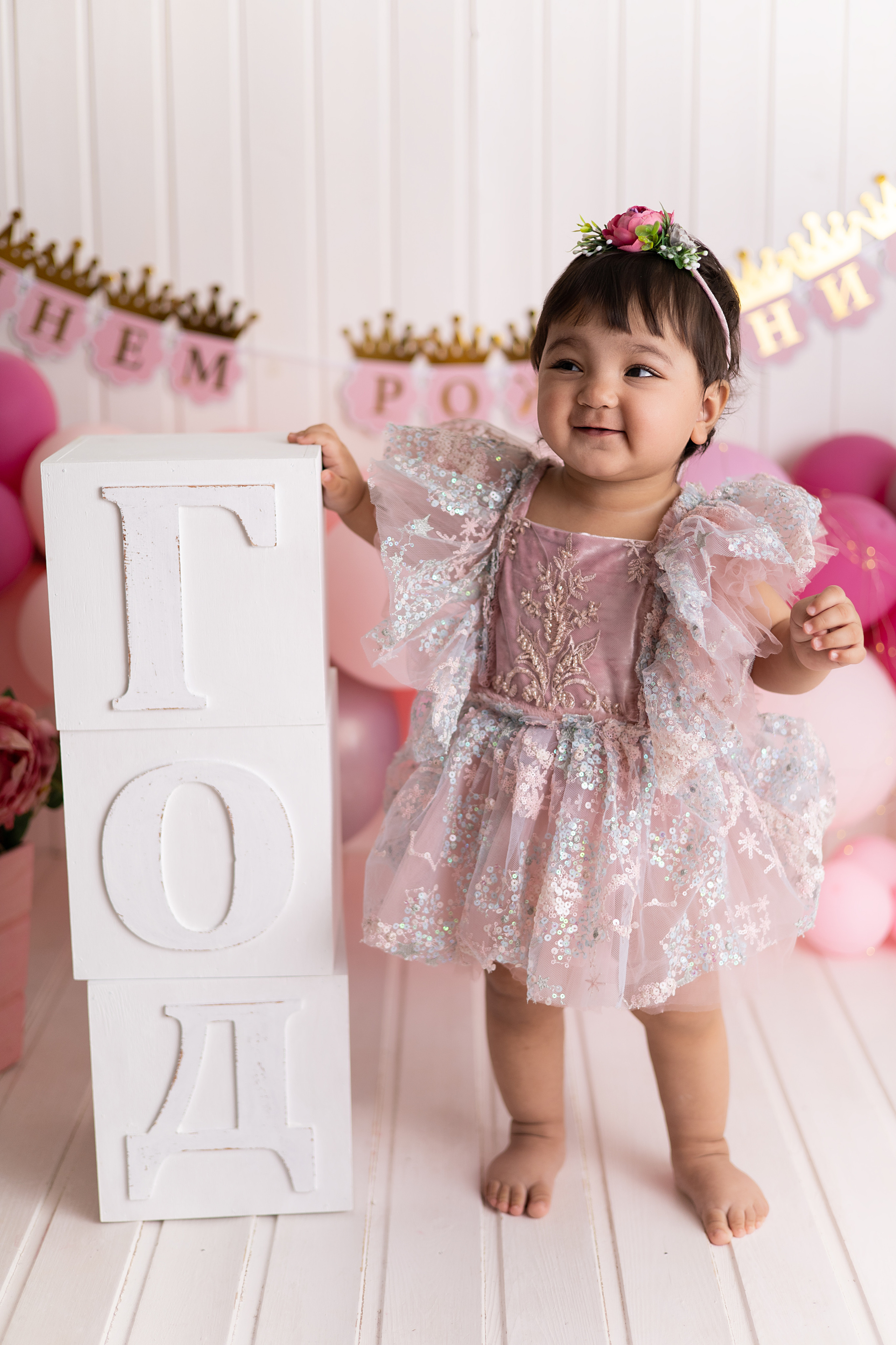 Годовасие. Детский новорождённых и детей постарше Анисимова Полина