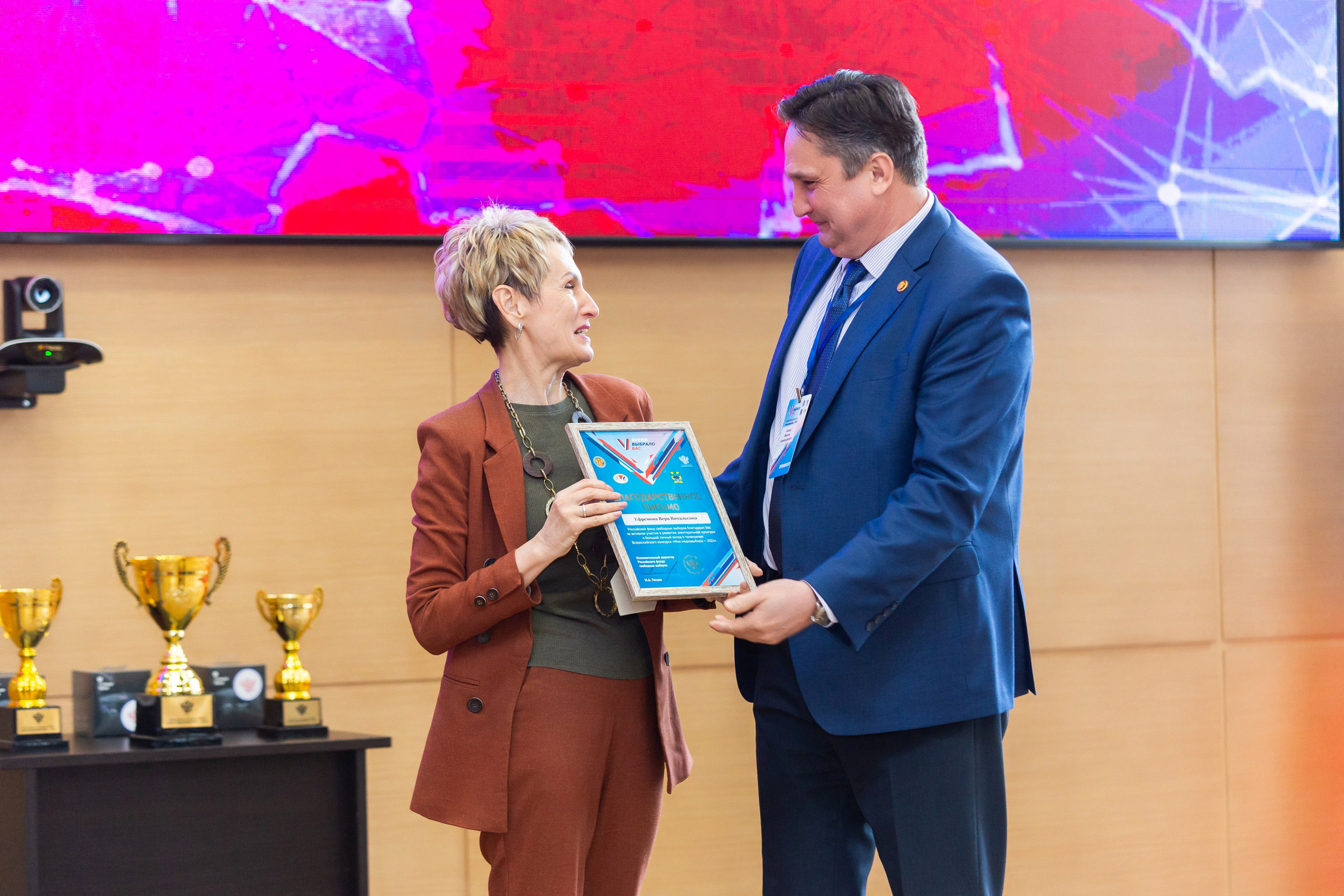 Мои медиа выборы 2024. Профессиональный фотограф в Мценске и Орловской области