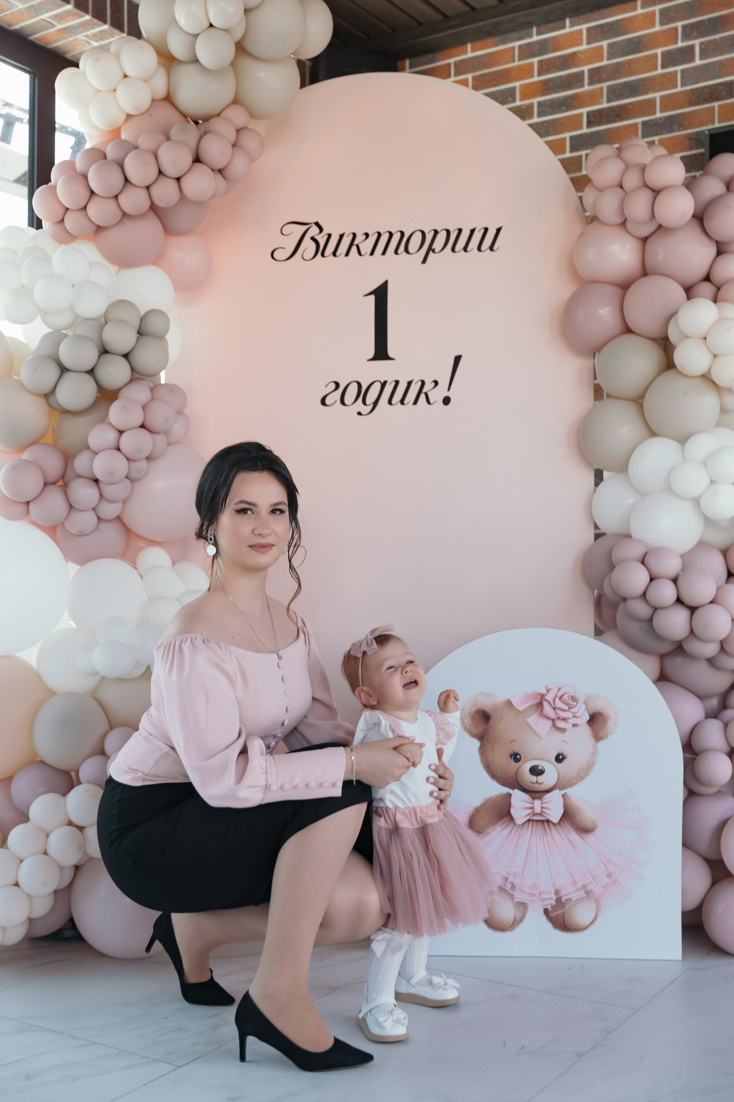 День Рождение Виктории. Свадебный  и семейный фотограф в Краснодаре