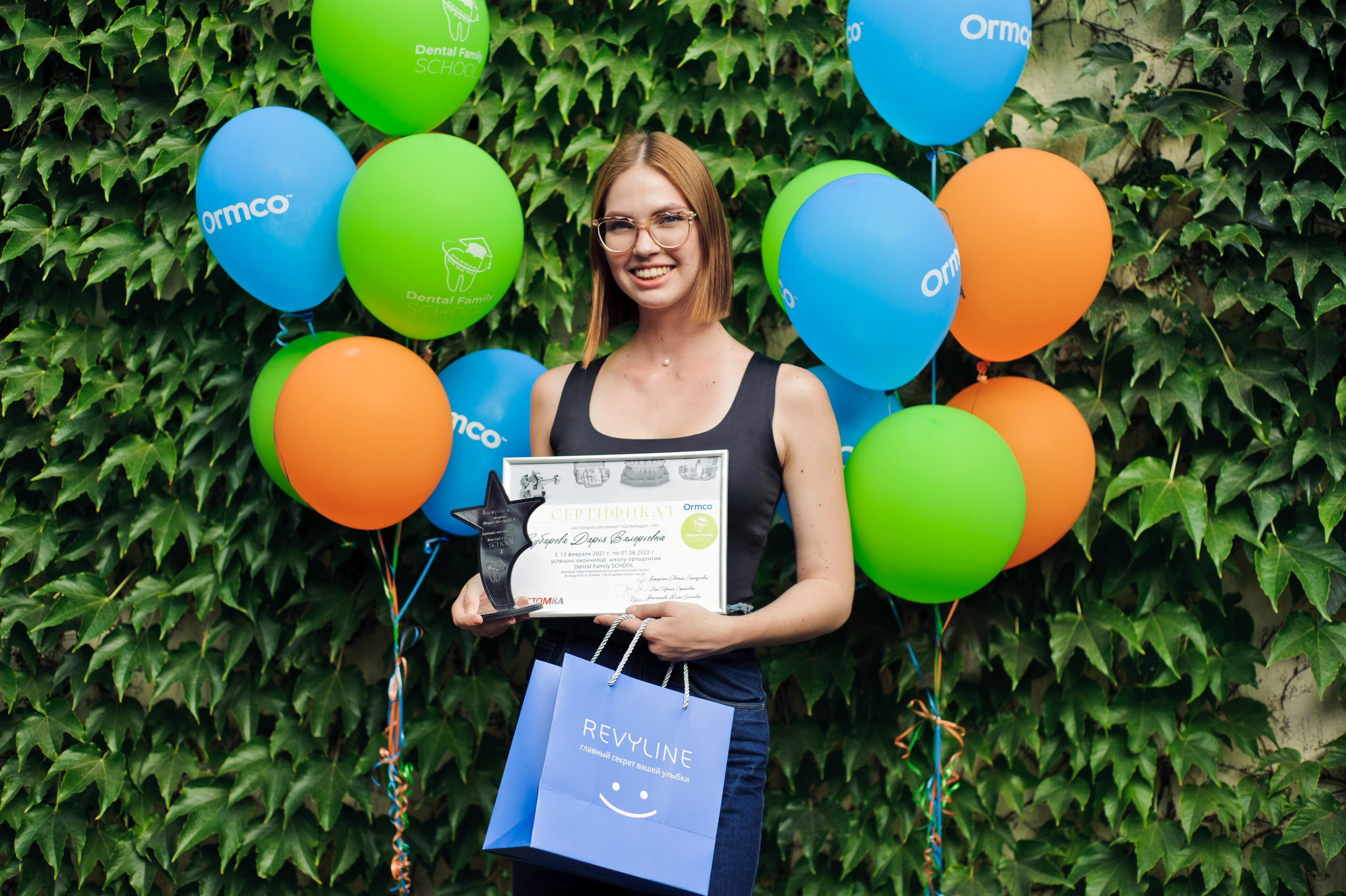 Выпускной стоматологов. Свадебный и семейный фотограф в Ростове-на-Дону Алина Астахова