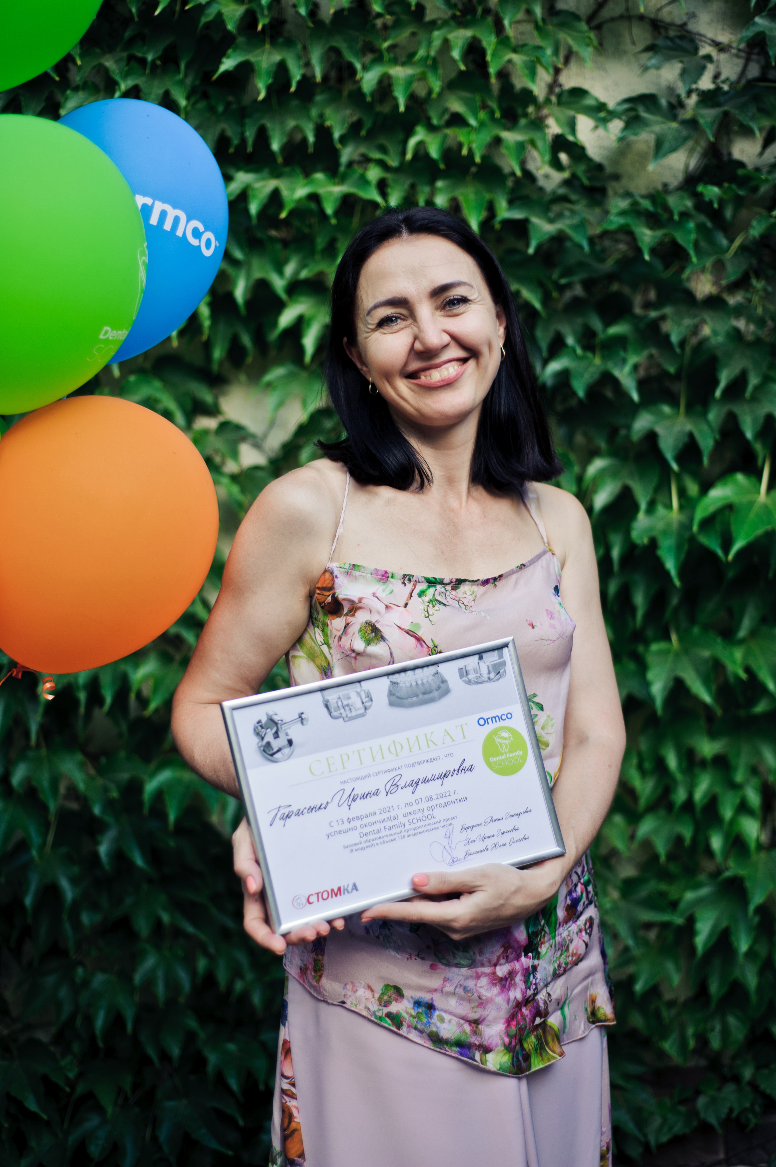 Выпускной стоматологов. Свадебный и семейный фотограф в Ростове-на-Дону Алина Астахова