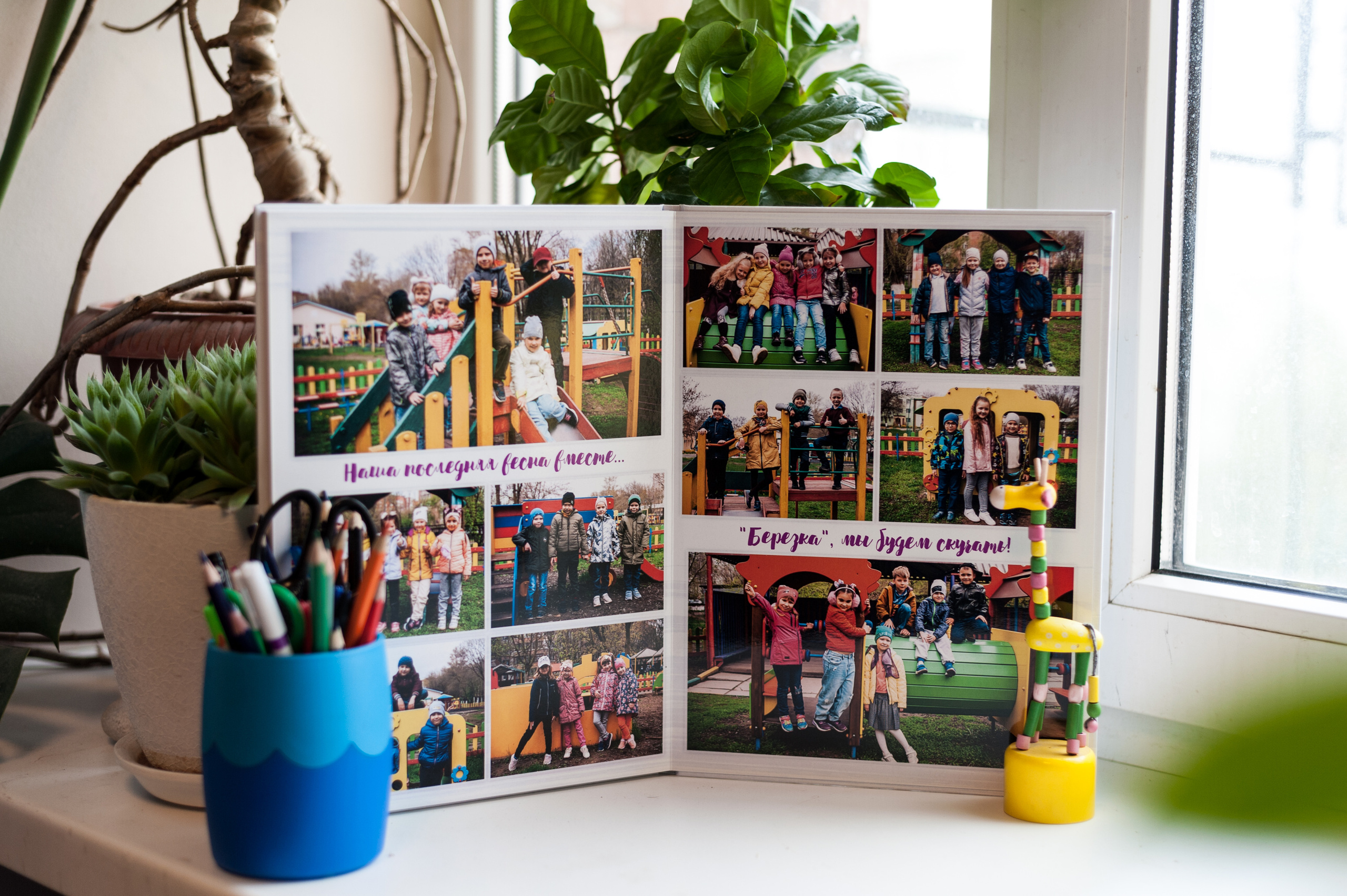 Зайчик. Свадебный и семейный фотограф в Ростове-на-Дону Алина Астахова