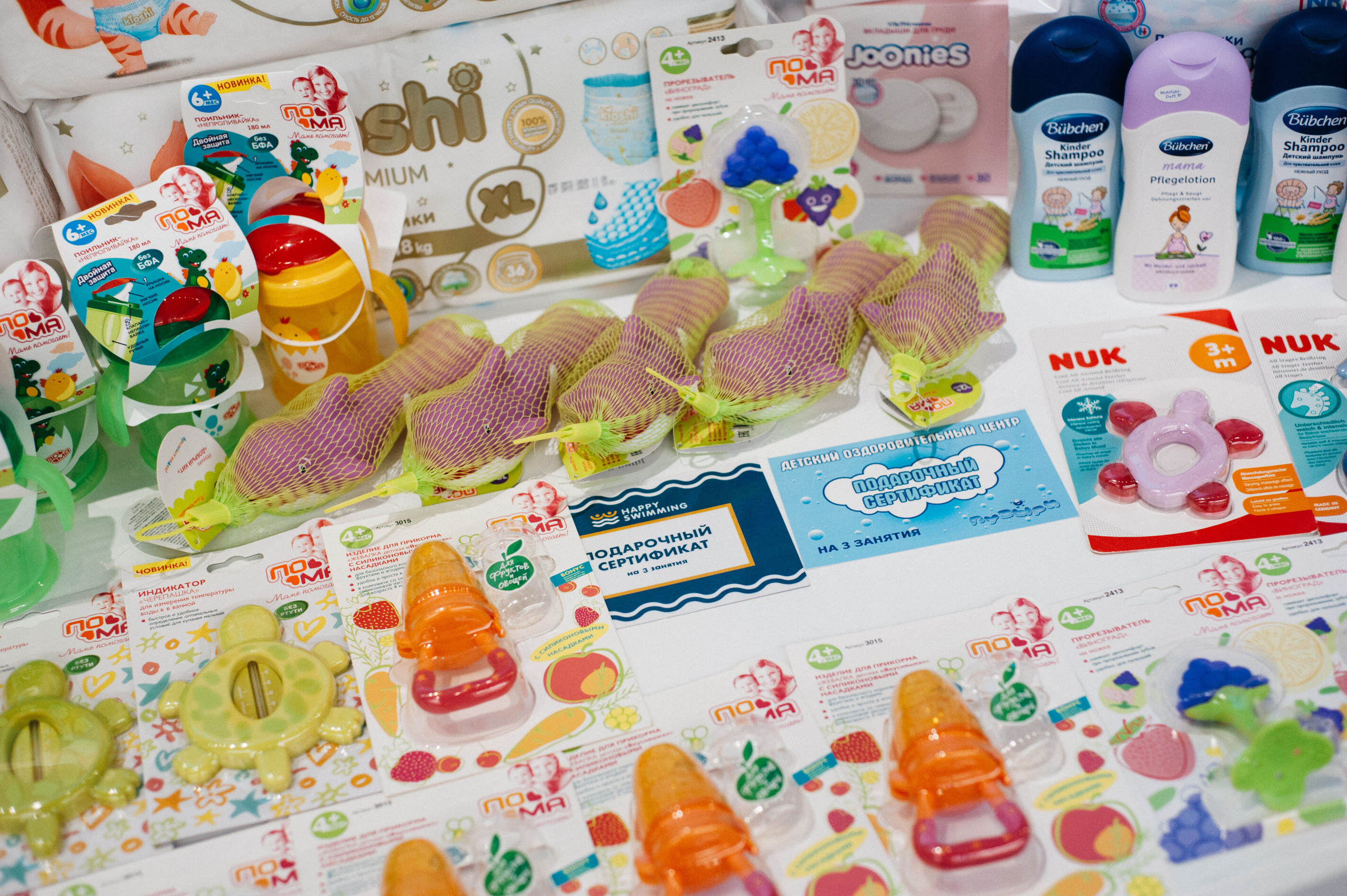 Праздник материнства. Свадебный и семейный фотограф в Ростове-на-Дону Алина Астахова