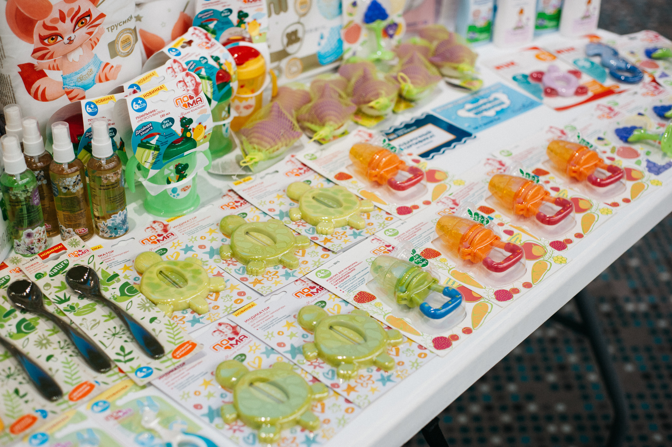 Праздник материнства. Свадебный и семейный фотограф в Ростове-на-Дону Алина Астахова