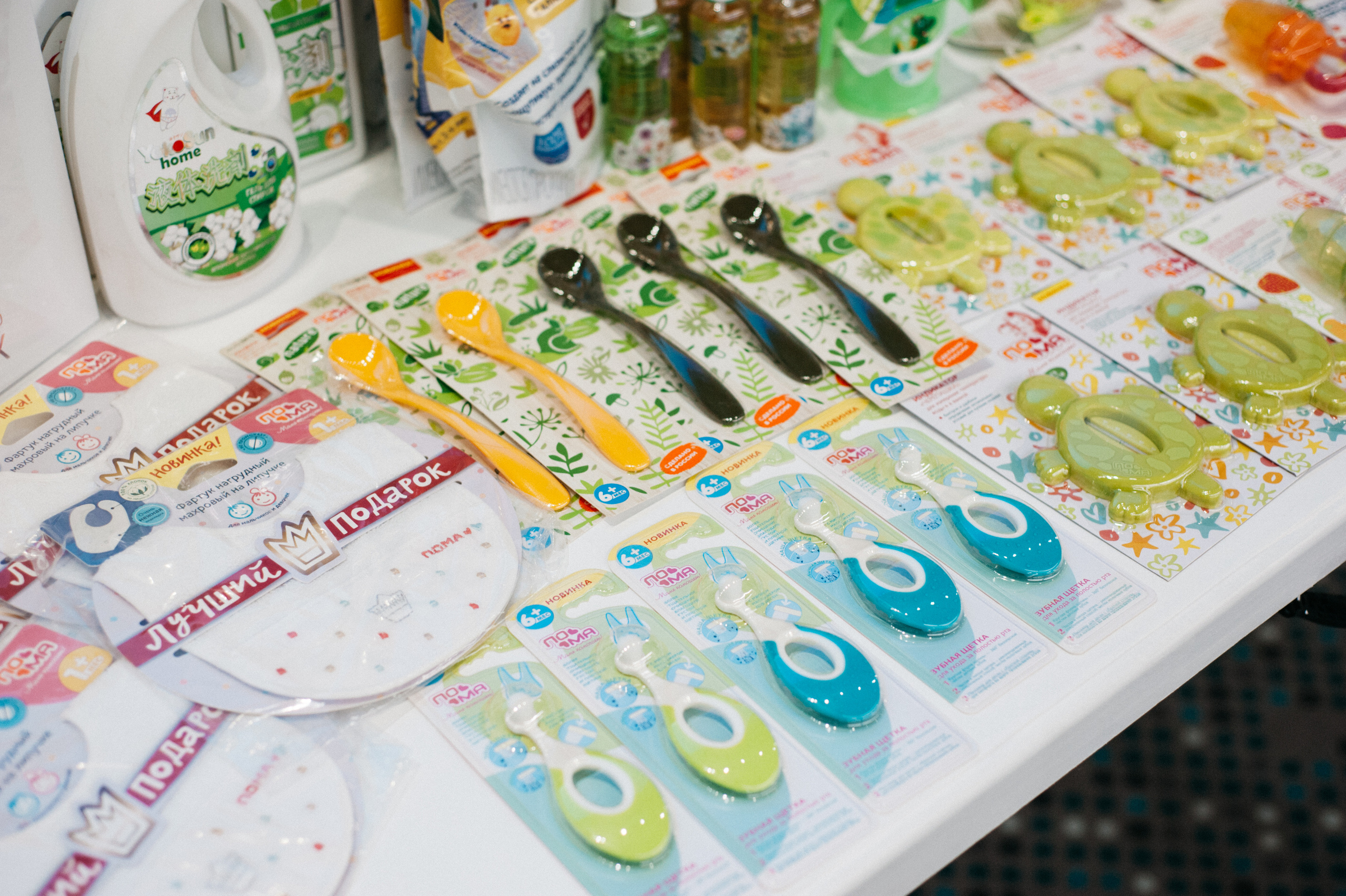 Праздник материнства. Свадебный и семейный фотограф в Ростове-на-Дону Алина Астахова