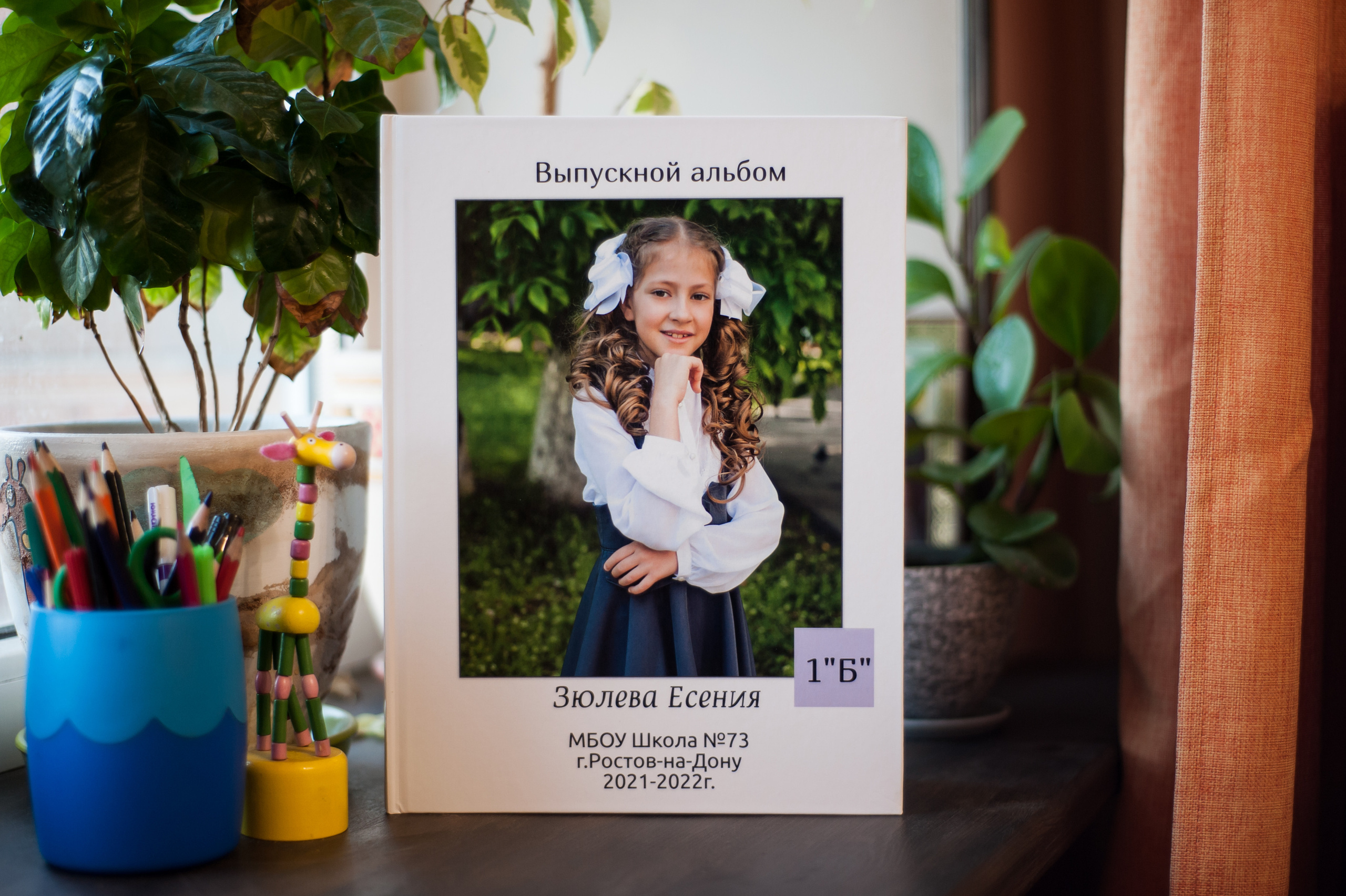 Весна. Свадебный и семейный фотограф в Ростове-на-Дону Алина Астахова