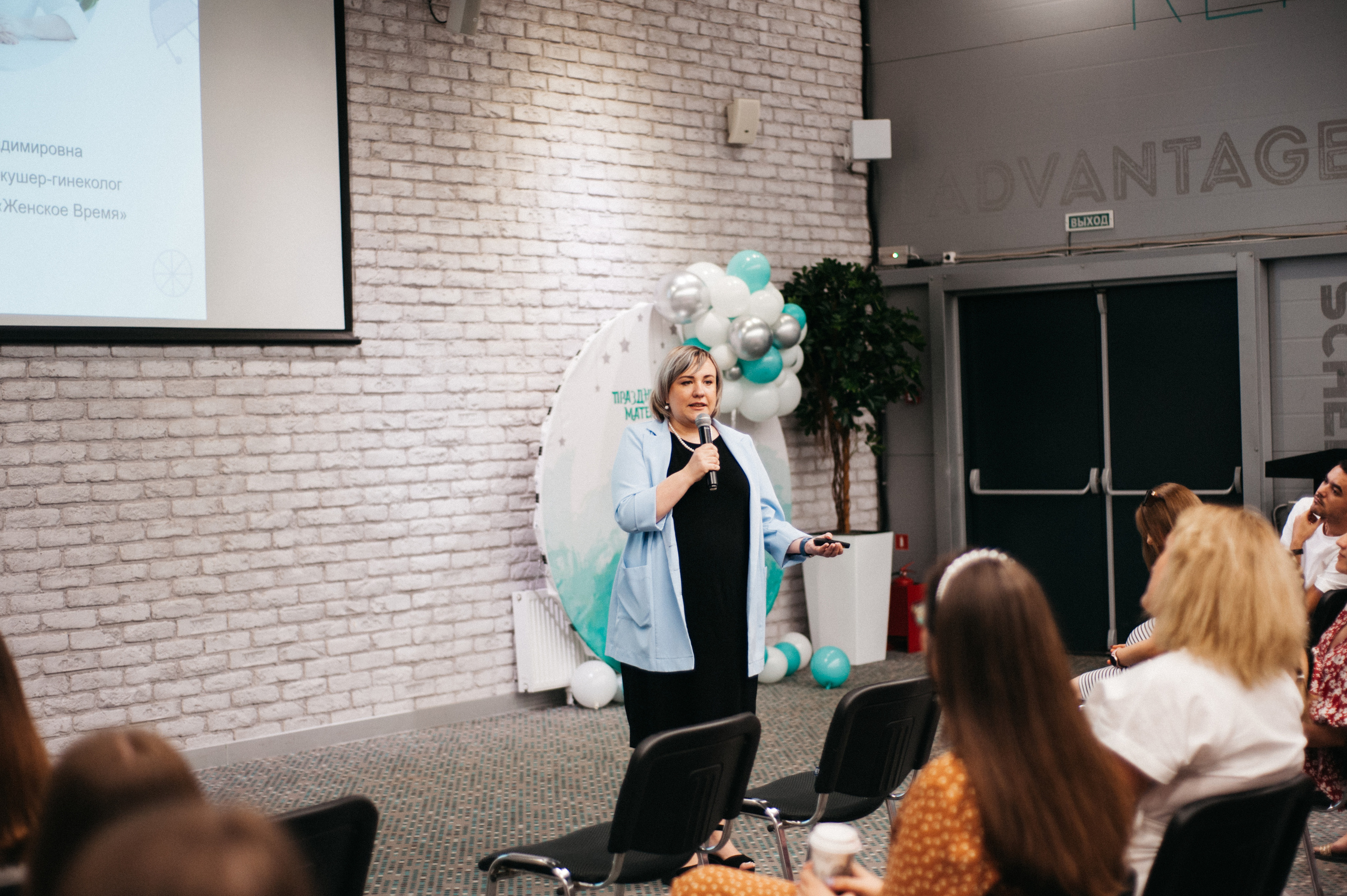 Праздник материнства. Свадебный и семейный фотограф в Ростове-на-Дону Алина Астахова