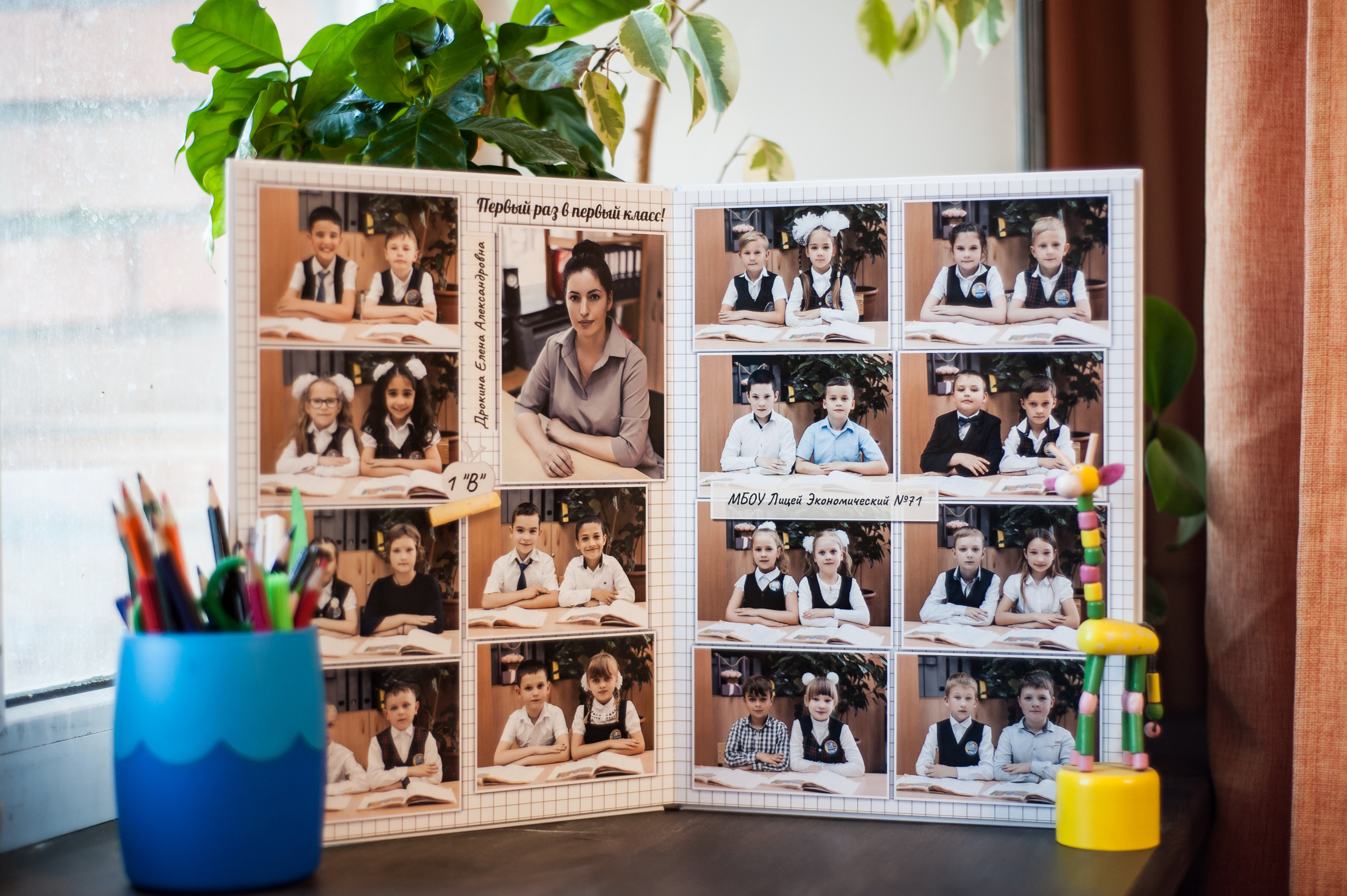 Классика. Свадебный и семейный фотограф в Ростове-на-Дону Алина Астахова