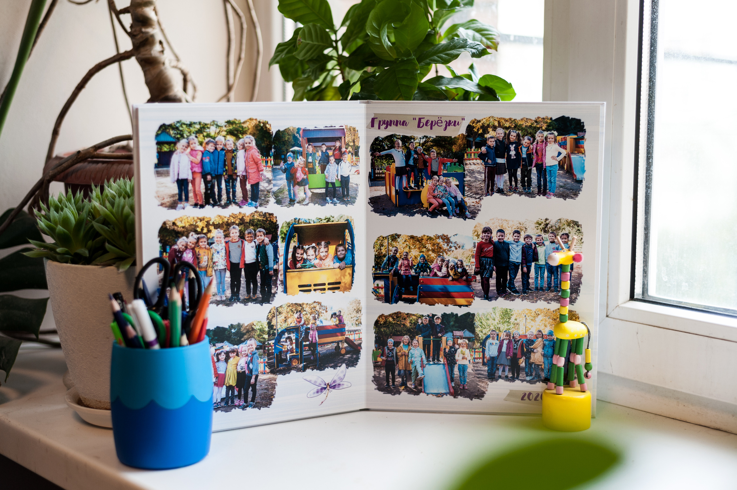 Зайчик. Свадебный и семейный фотограф в Ростове-на-Дону Алина Астахова