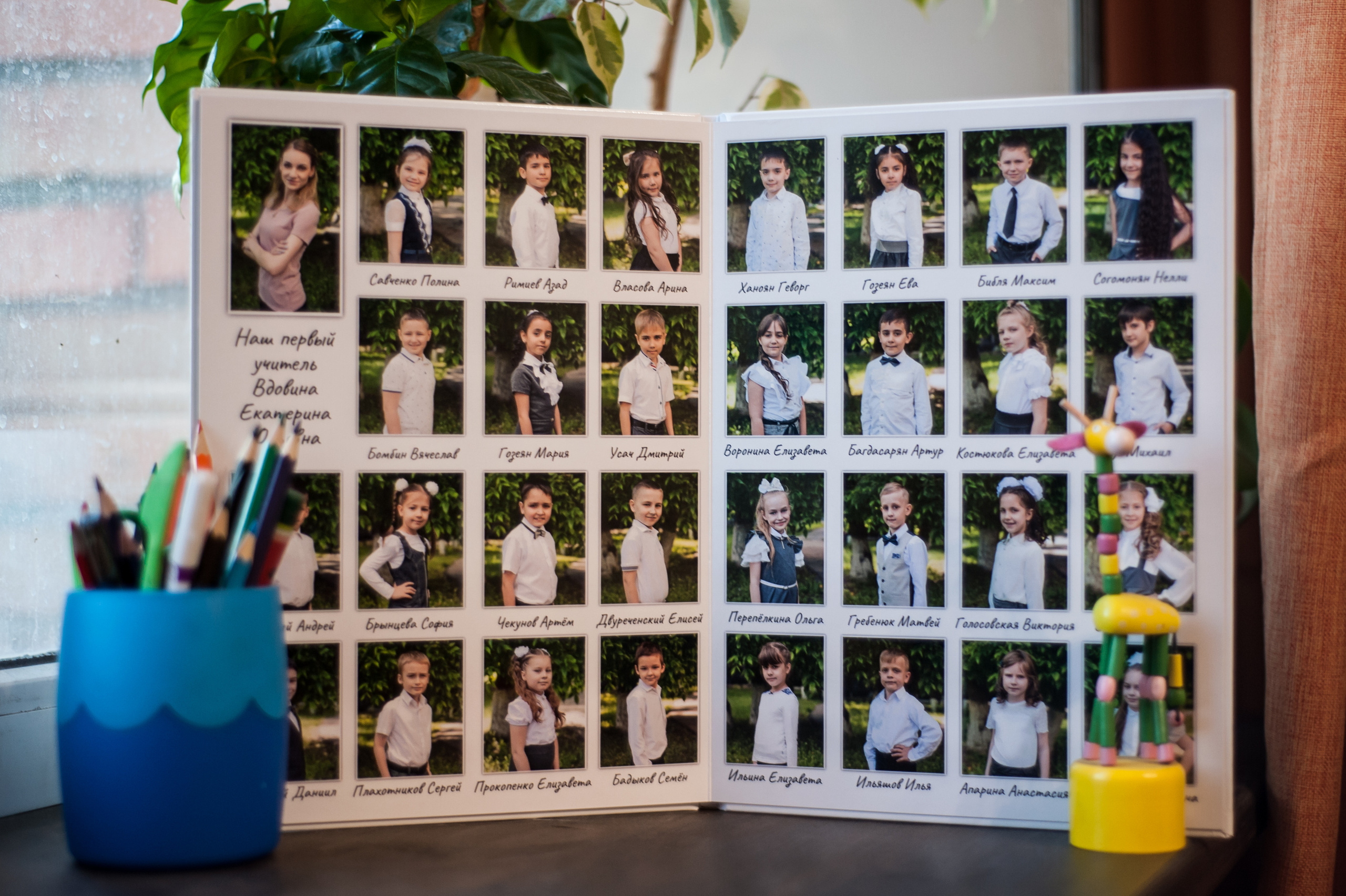 Весна. Свадебный и семейный фотограф в Ростове-на-Дону Алина Астахова