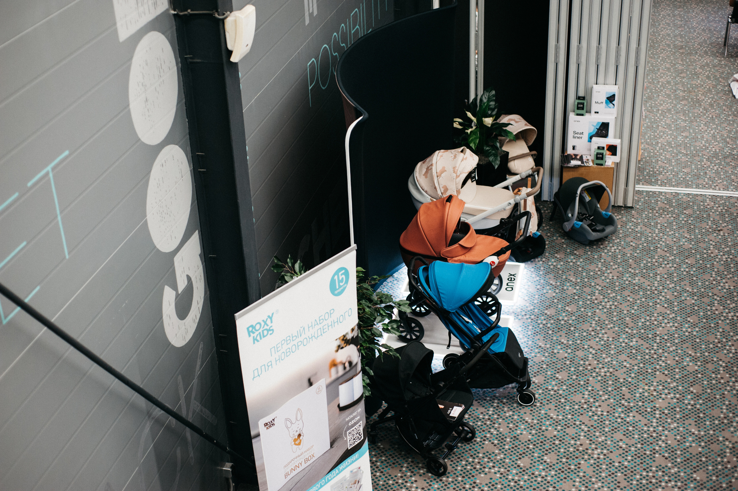 Праздник материнства. Свадебный и семейный фотограф в Ростове-на-Дону Алина Астахова