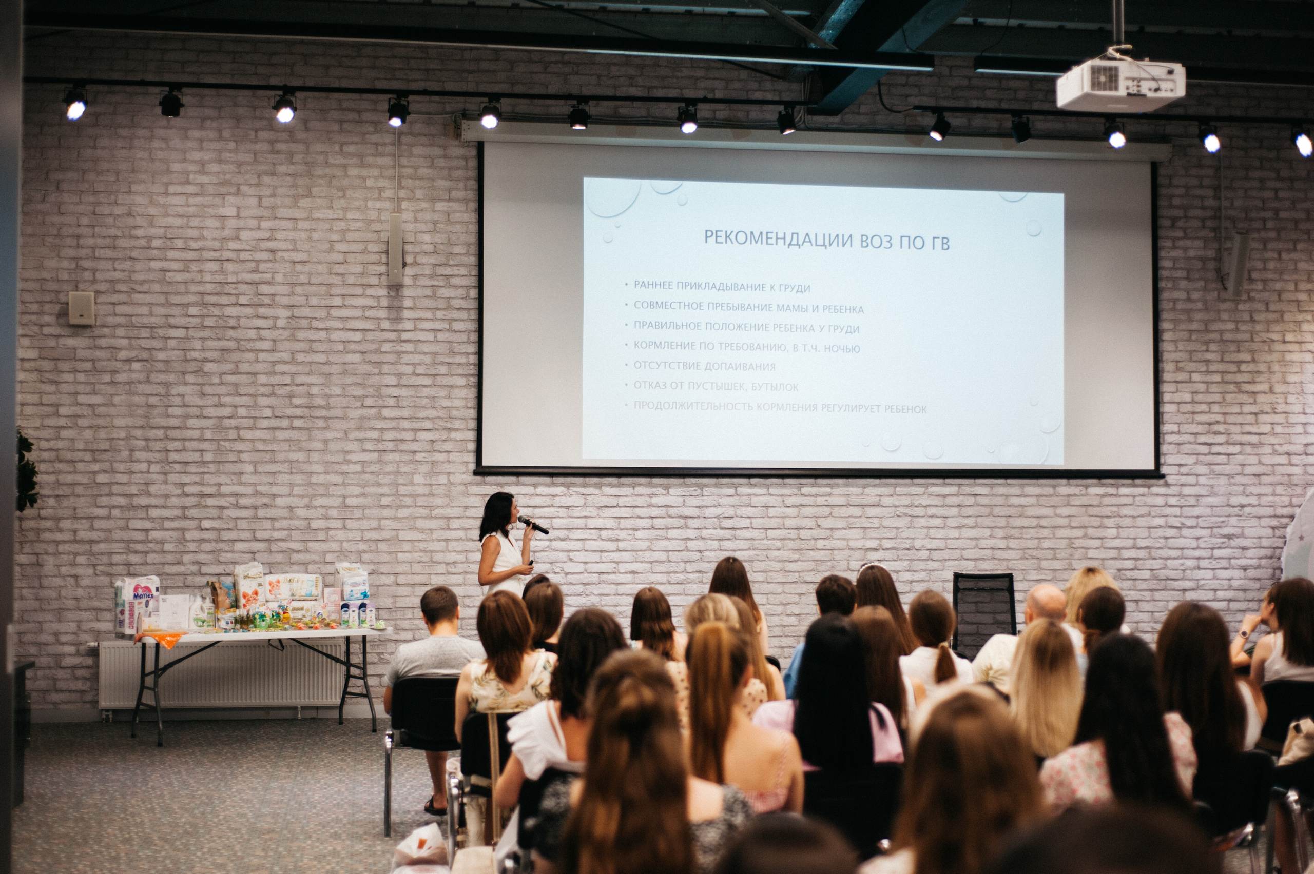 Праздник материнства. Свадебный и семейный фотограф в Ростове-на-Дону Алина Астахова