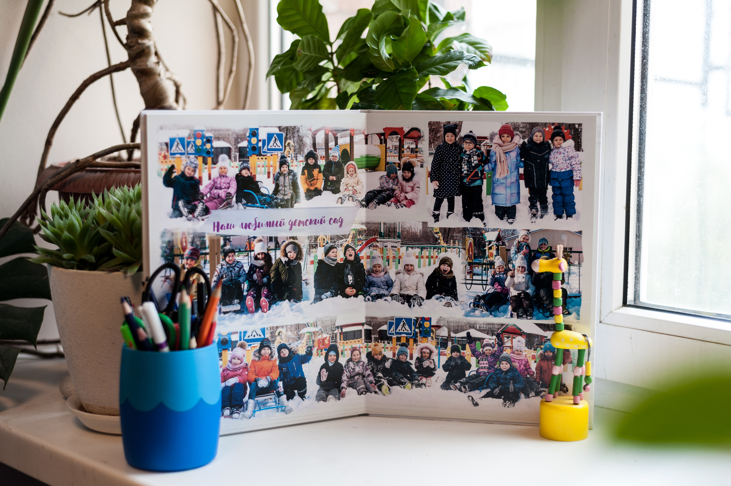 Зайчик. Свадебный и семейный фотограф в Ростове-на-Дону Алина Астахова