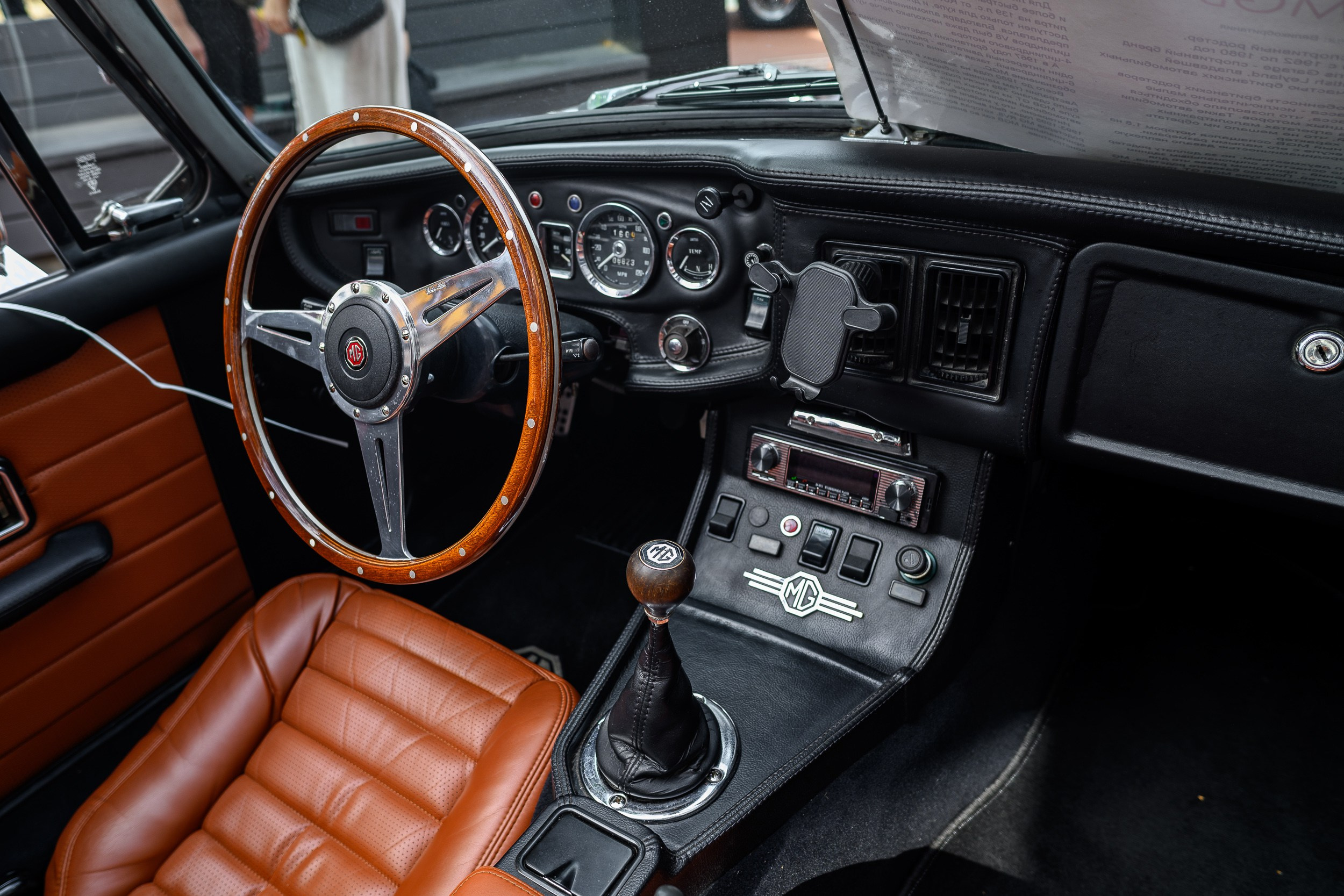 Ретрофест 2024. Фотограф Александр Данилов