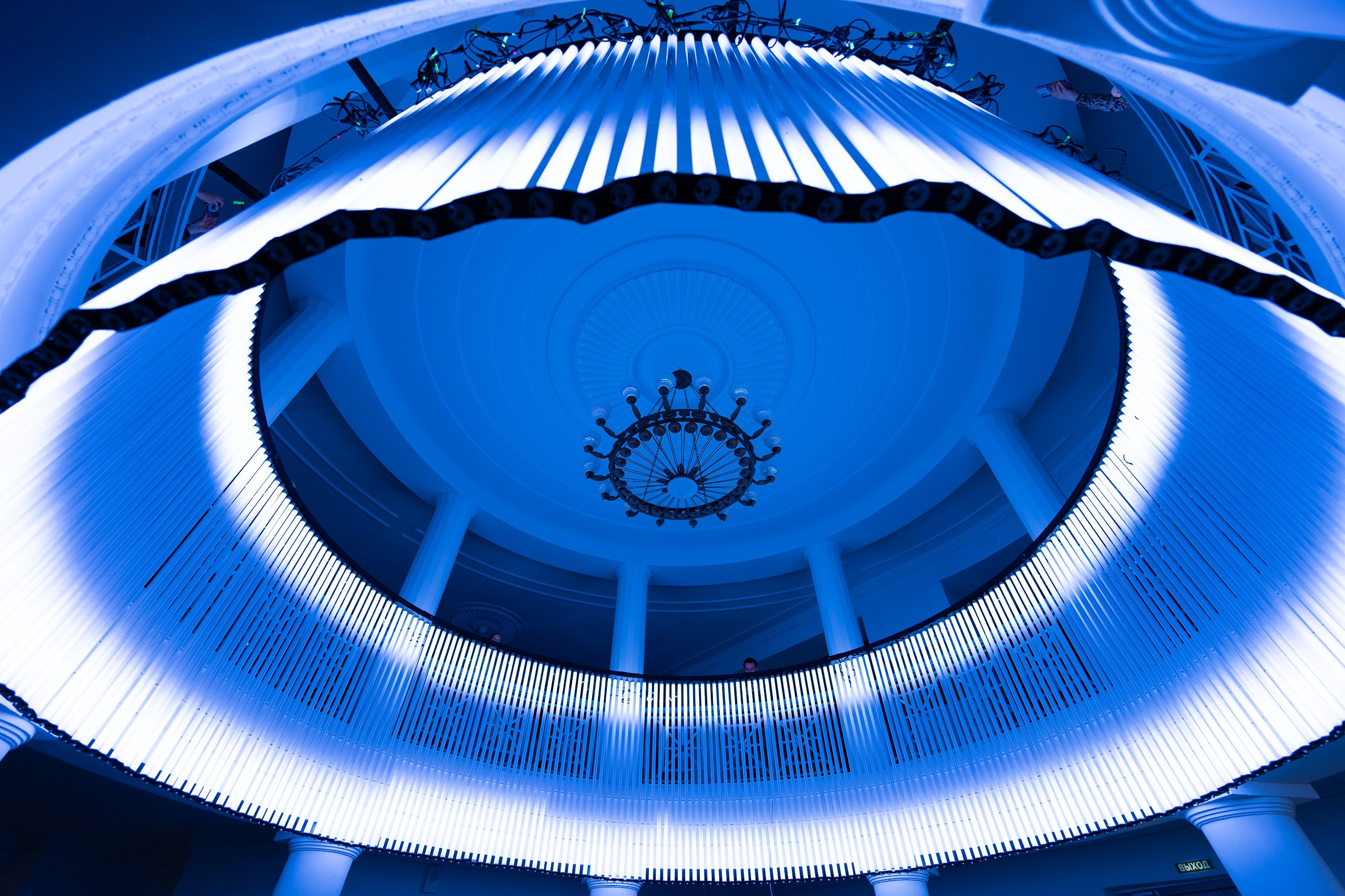 INTERVALS 2024. Sunnyman