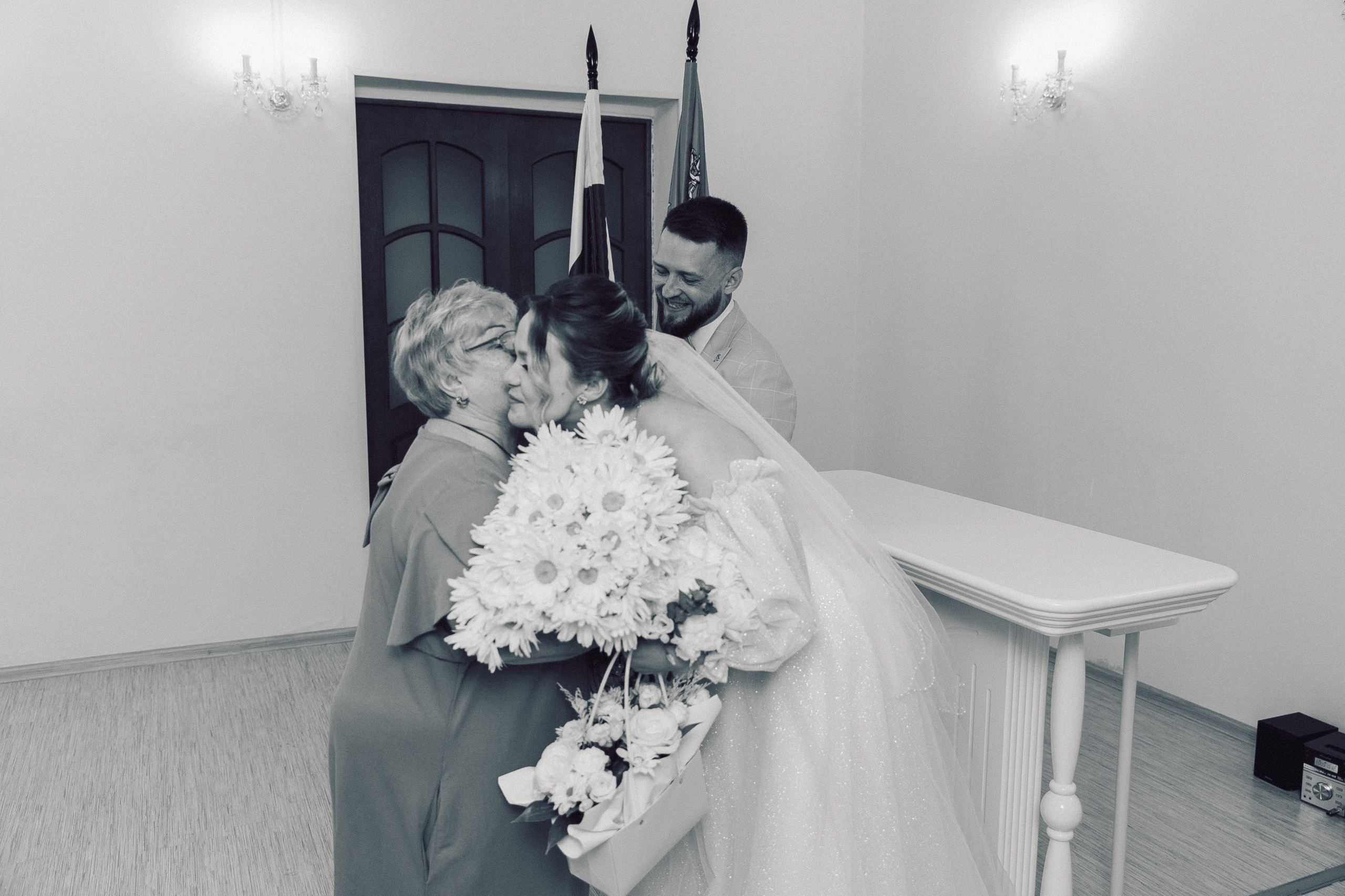 ЗАГС Щелково