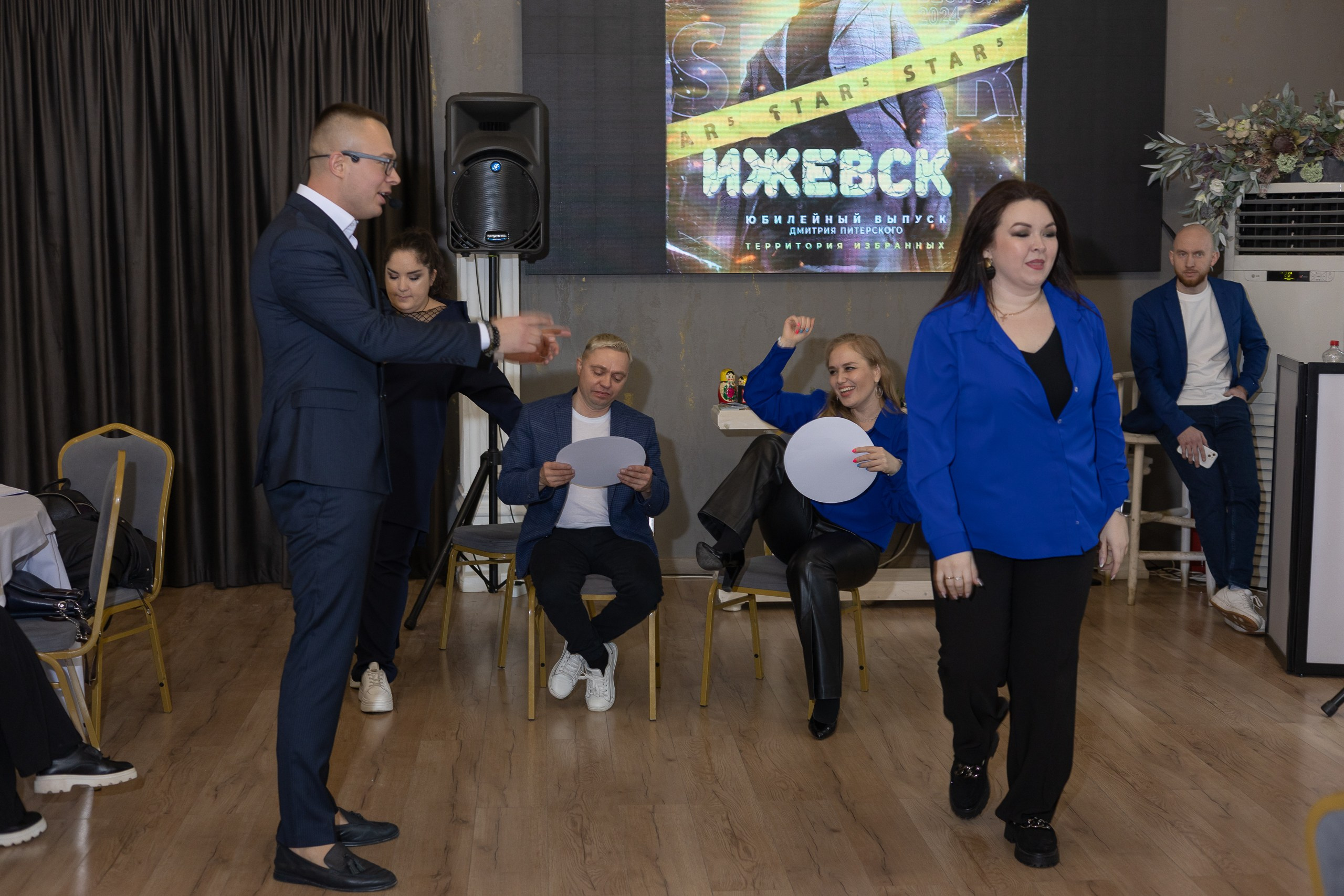 Мастер-класс Дмитрия Питерского