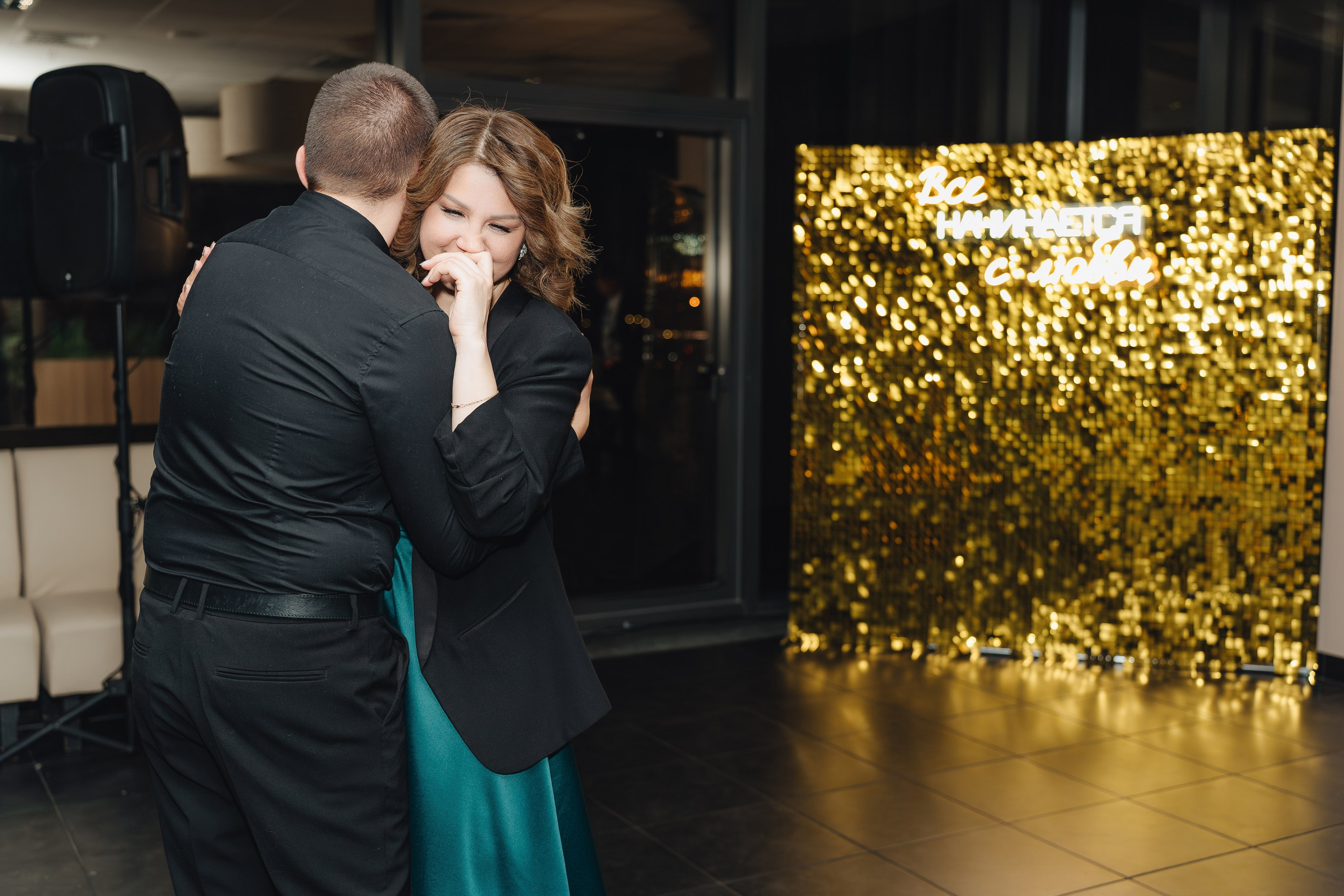 Полный свадебный день