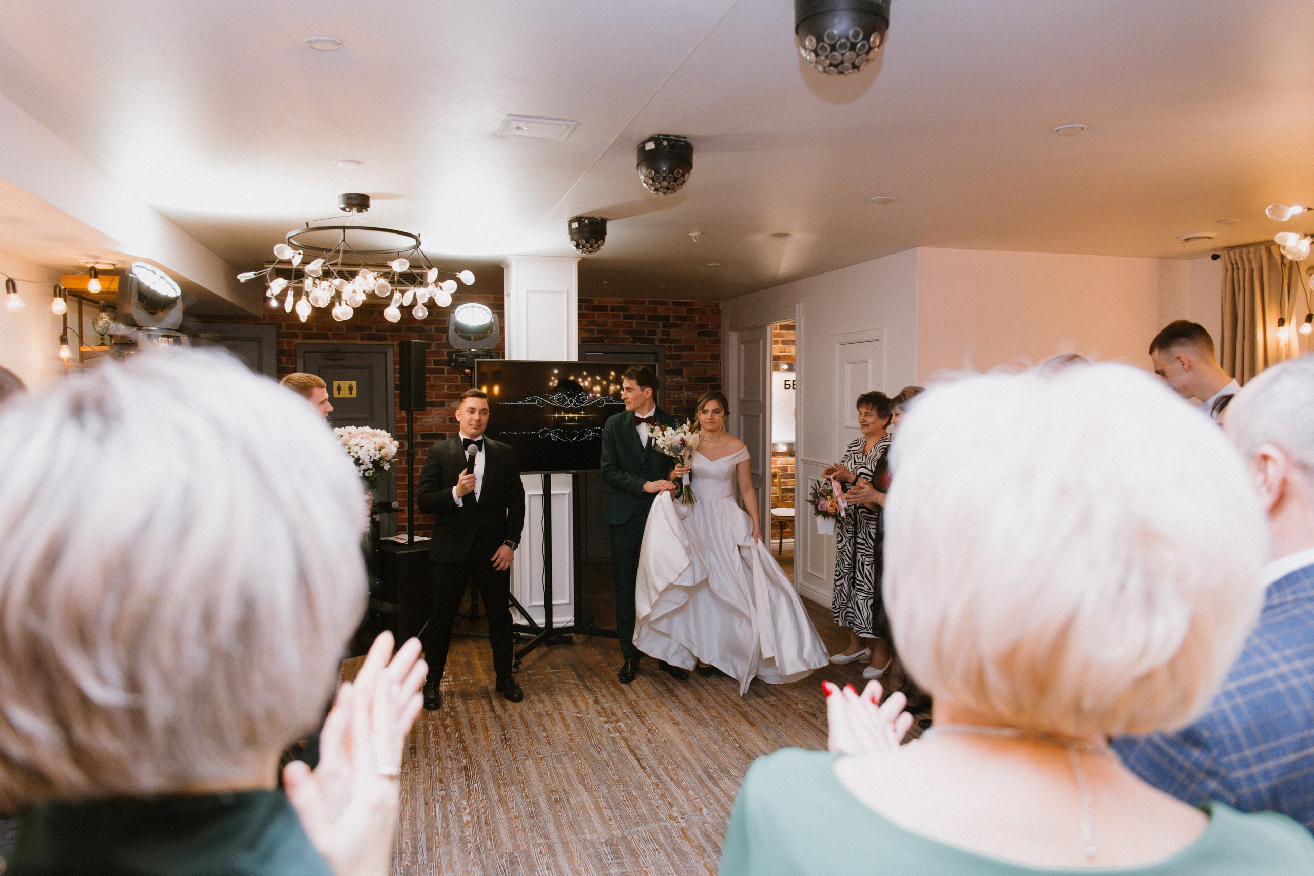 Татьяна и Никита. Свадебный и портретный фотограф в Новосибирске Любовь Исакова