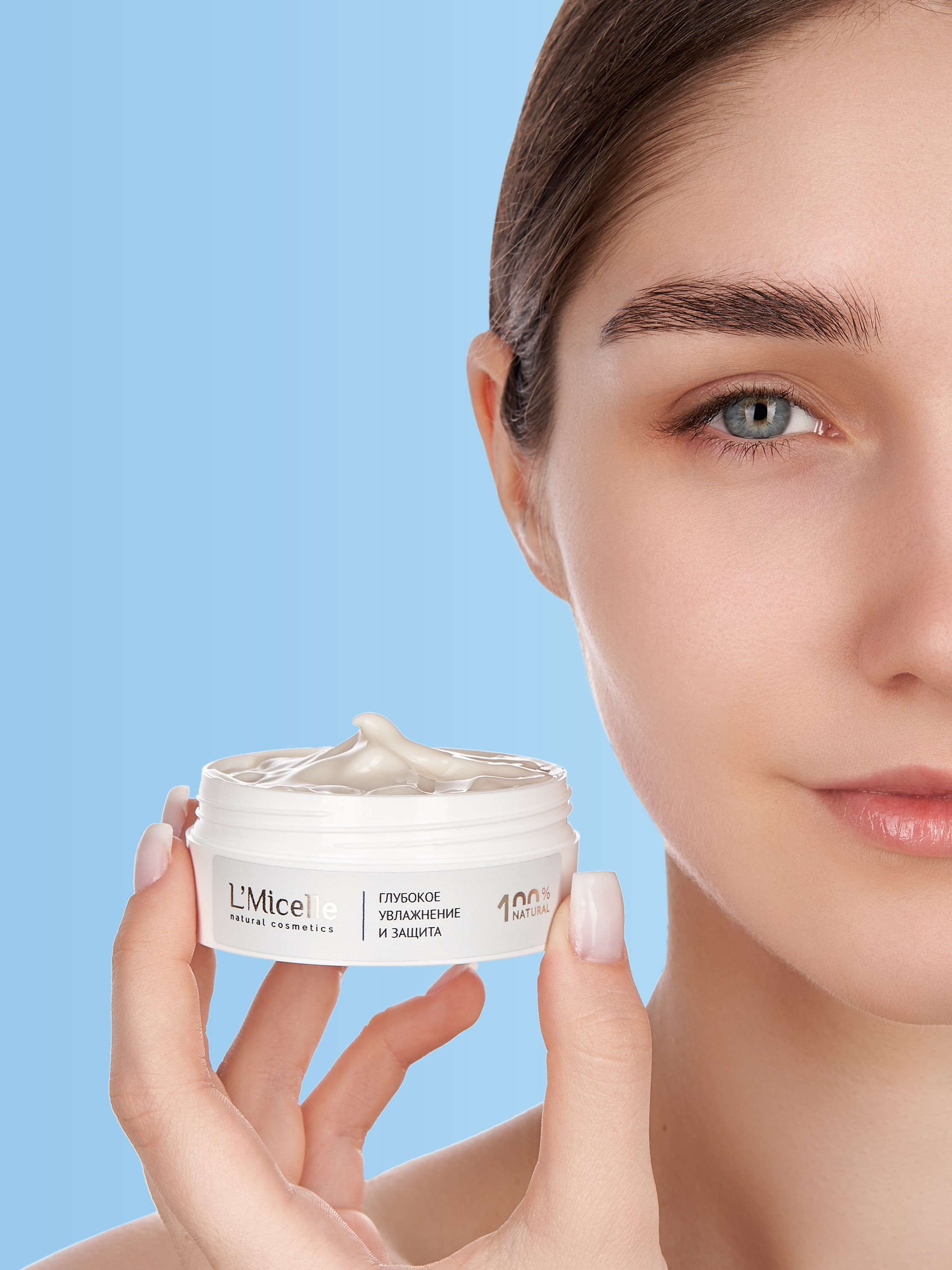 СЪЕМКА С МОДЕЛЬЮ. Предметный фотограф в Бийске Анжелика Мордовина