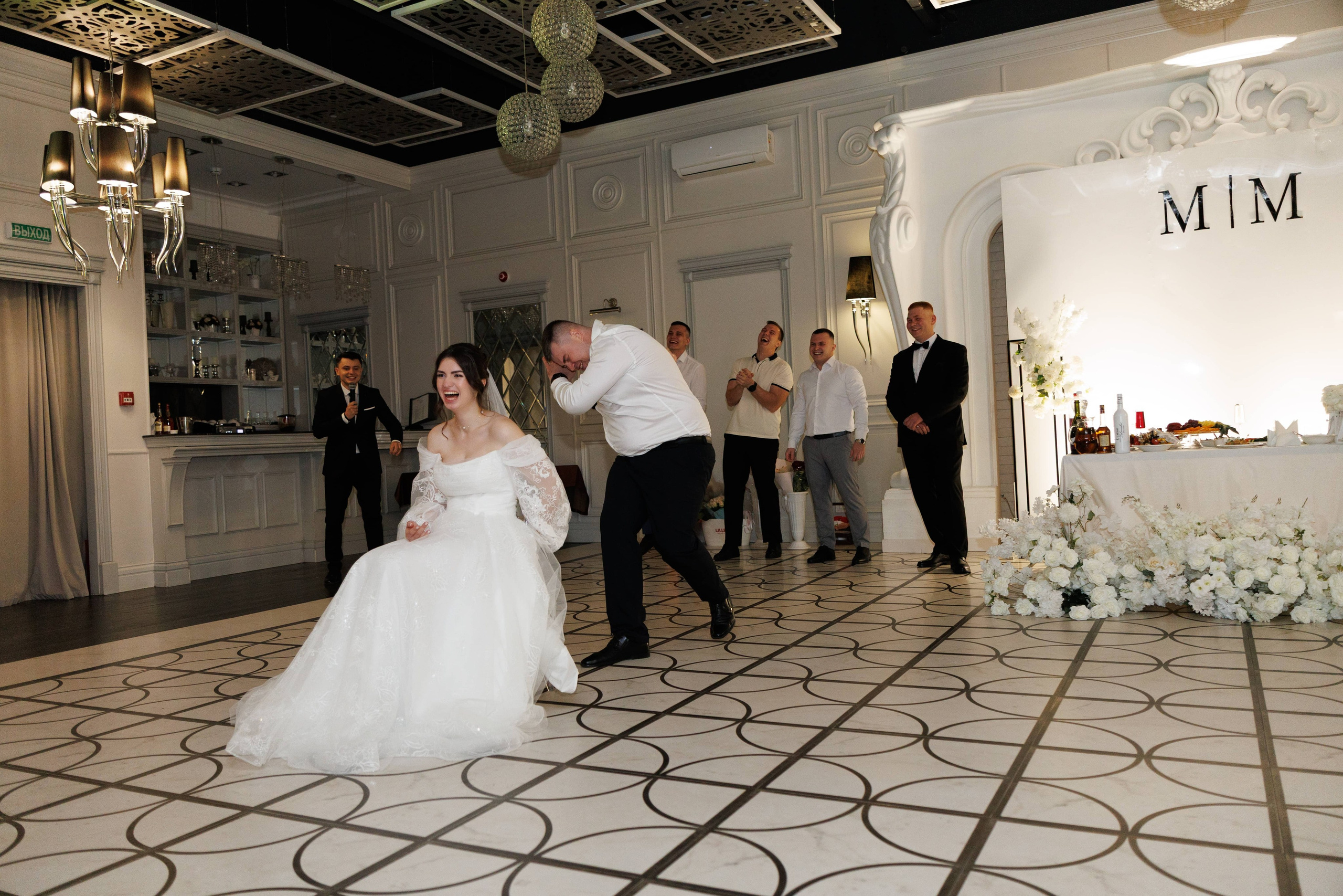 Максим и Маргарита