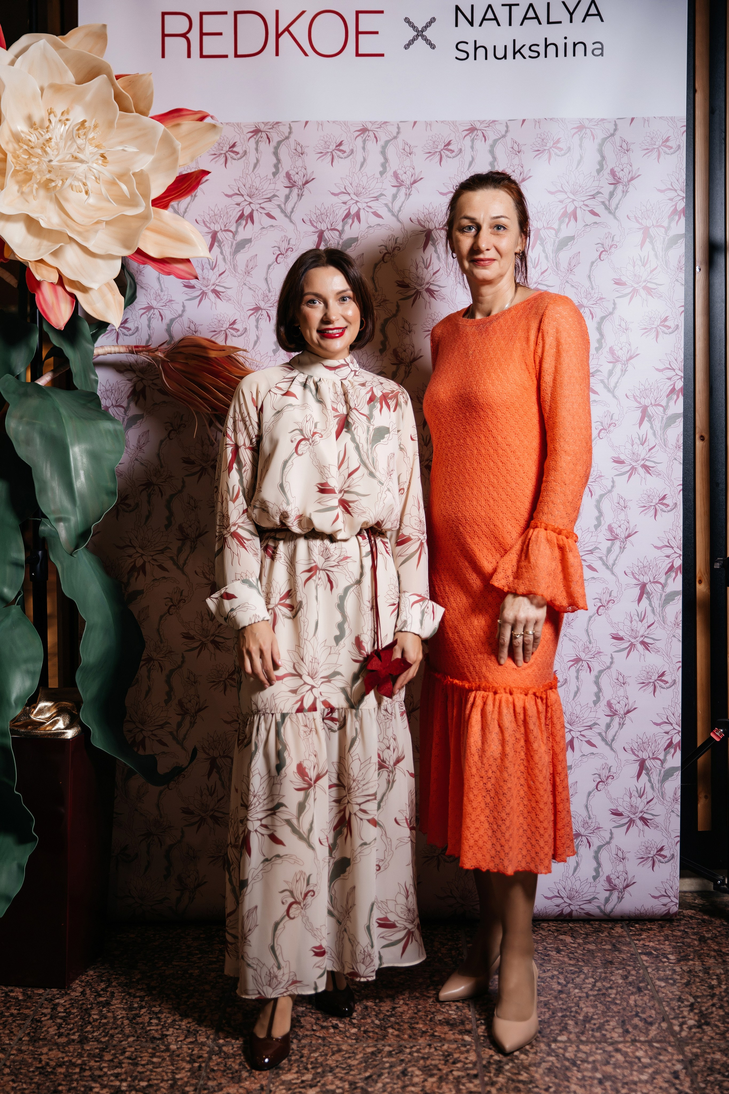 Презентация REDKOE. Фотограф Марина Пантелеева