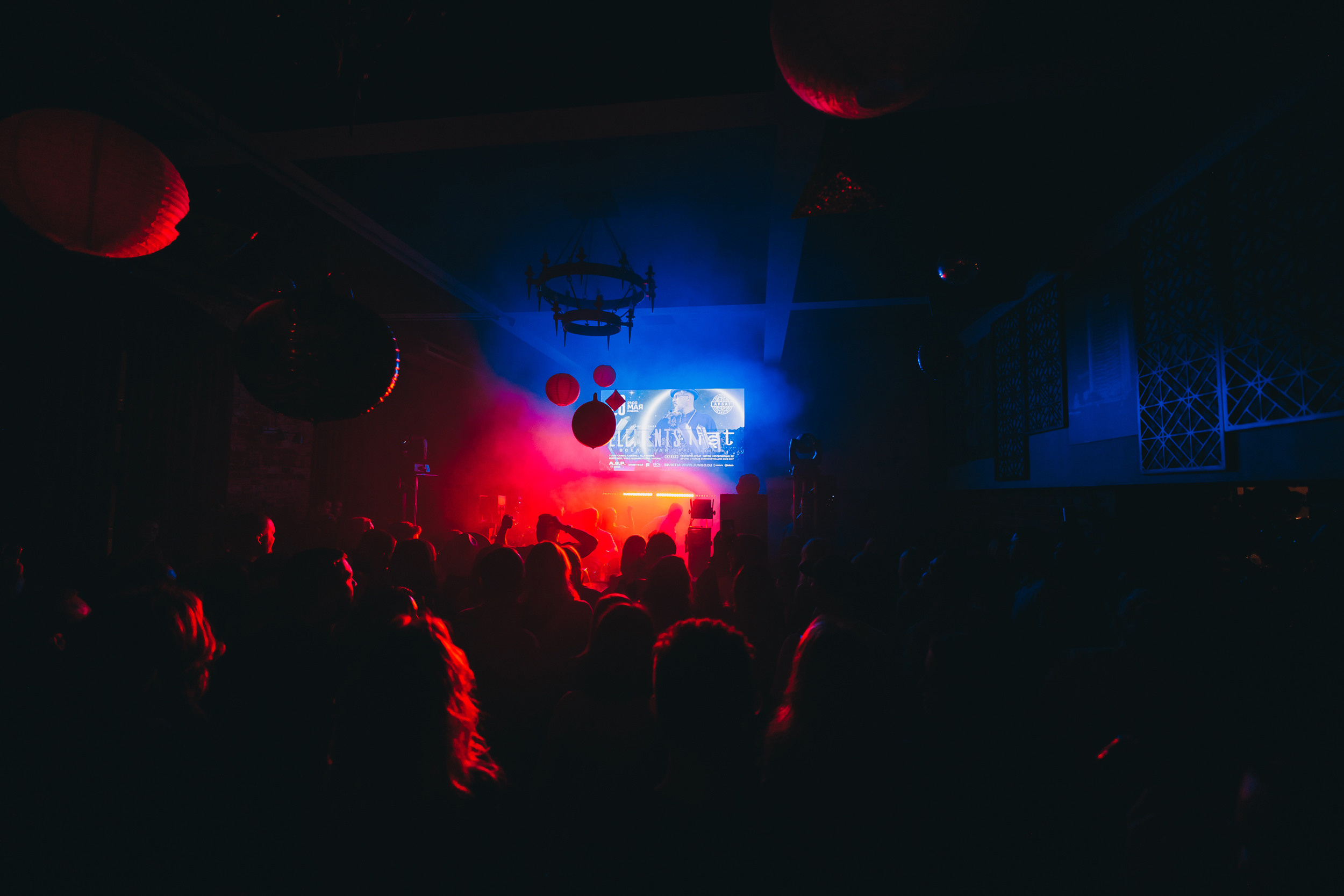 List. Фото и видео контент за одну съемку — Веретенников Егор