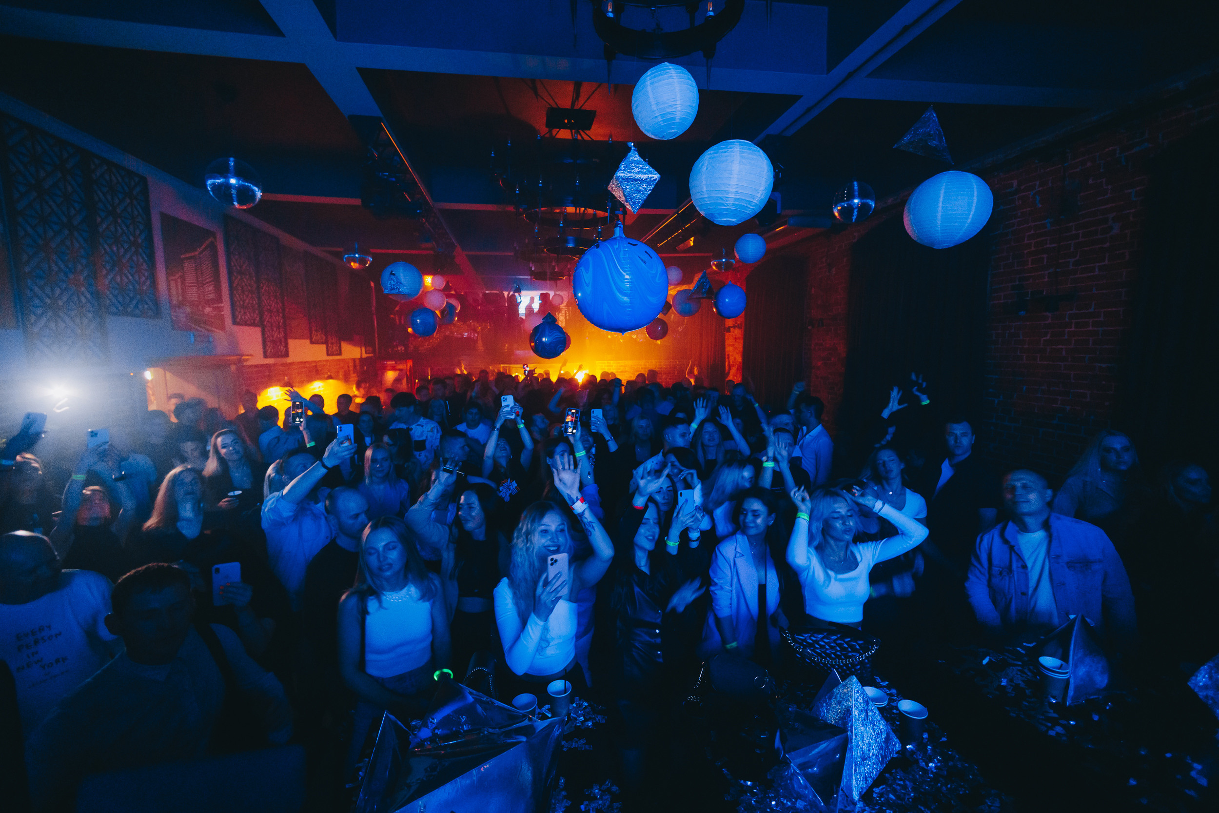 List. Фото и видео контент за одну съемку — Веретенников Егор