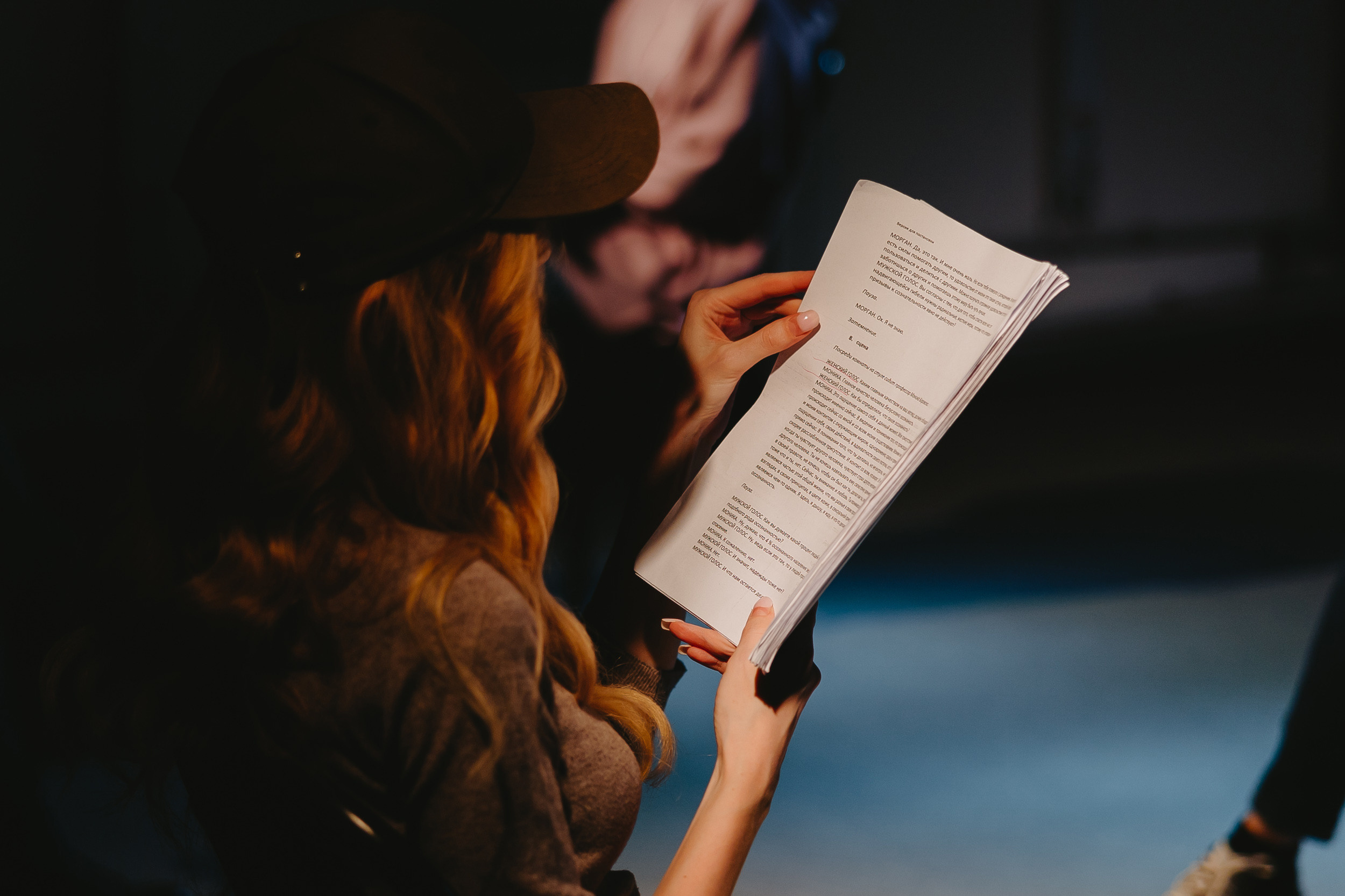 «Закрытое исследование». Фото и видео контент за одну съемку — Веретенников Егор